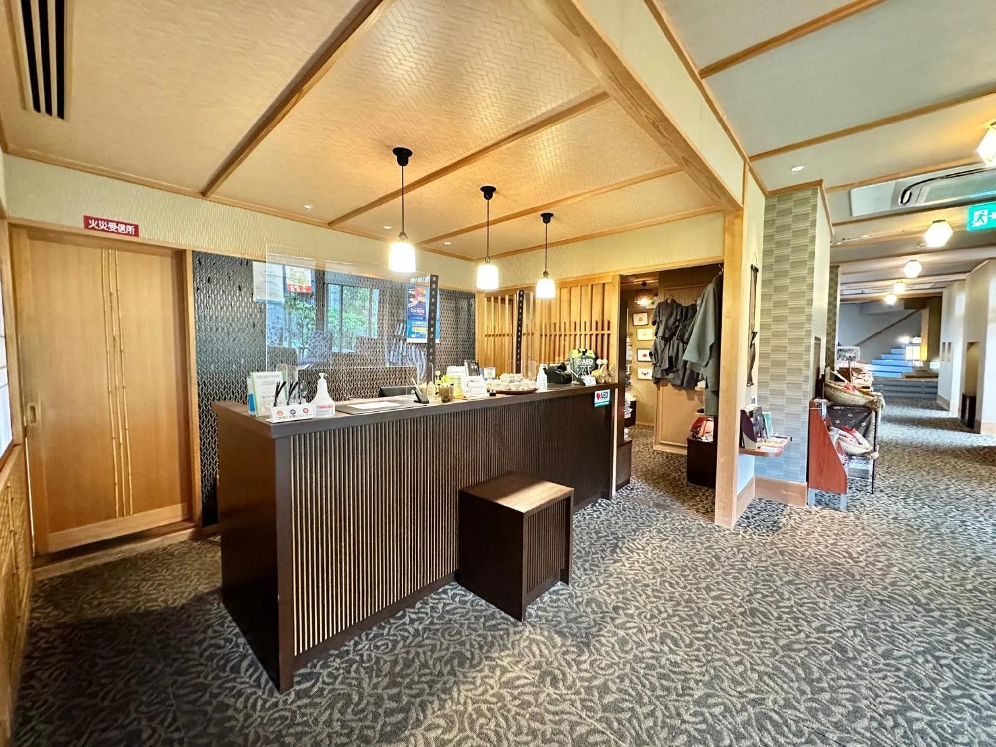 Lobby or reception in Ginka