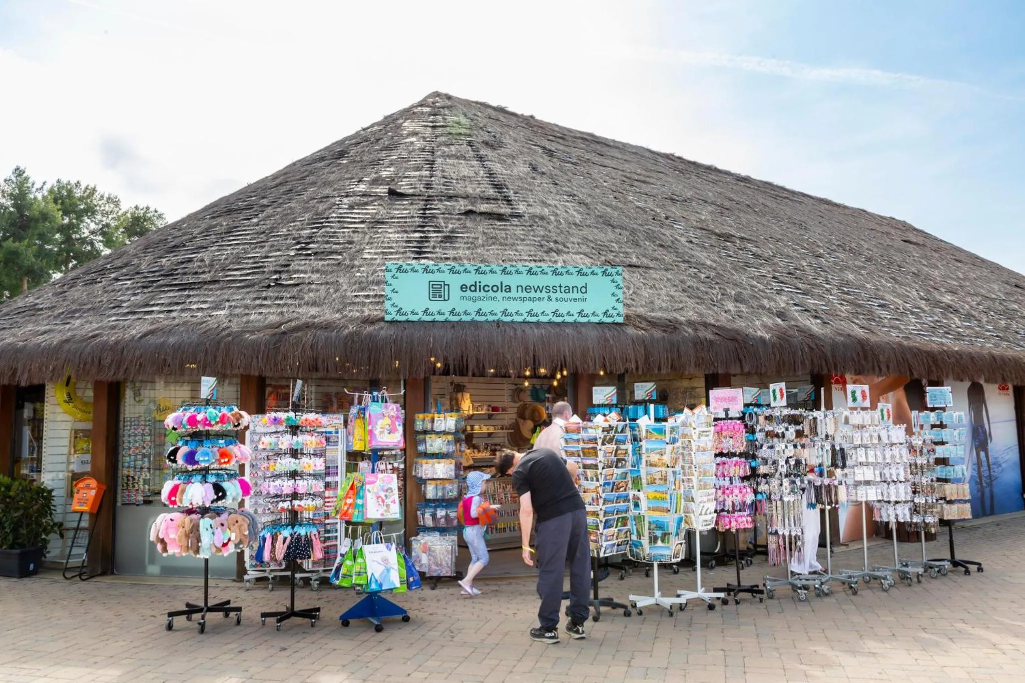 hu Park Albatros village