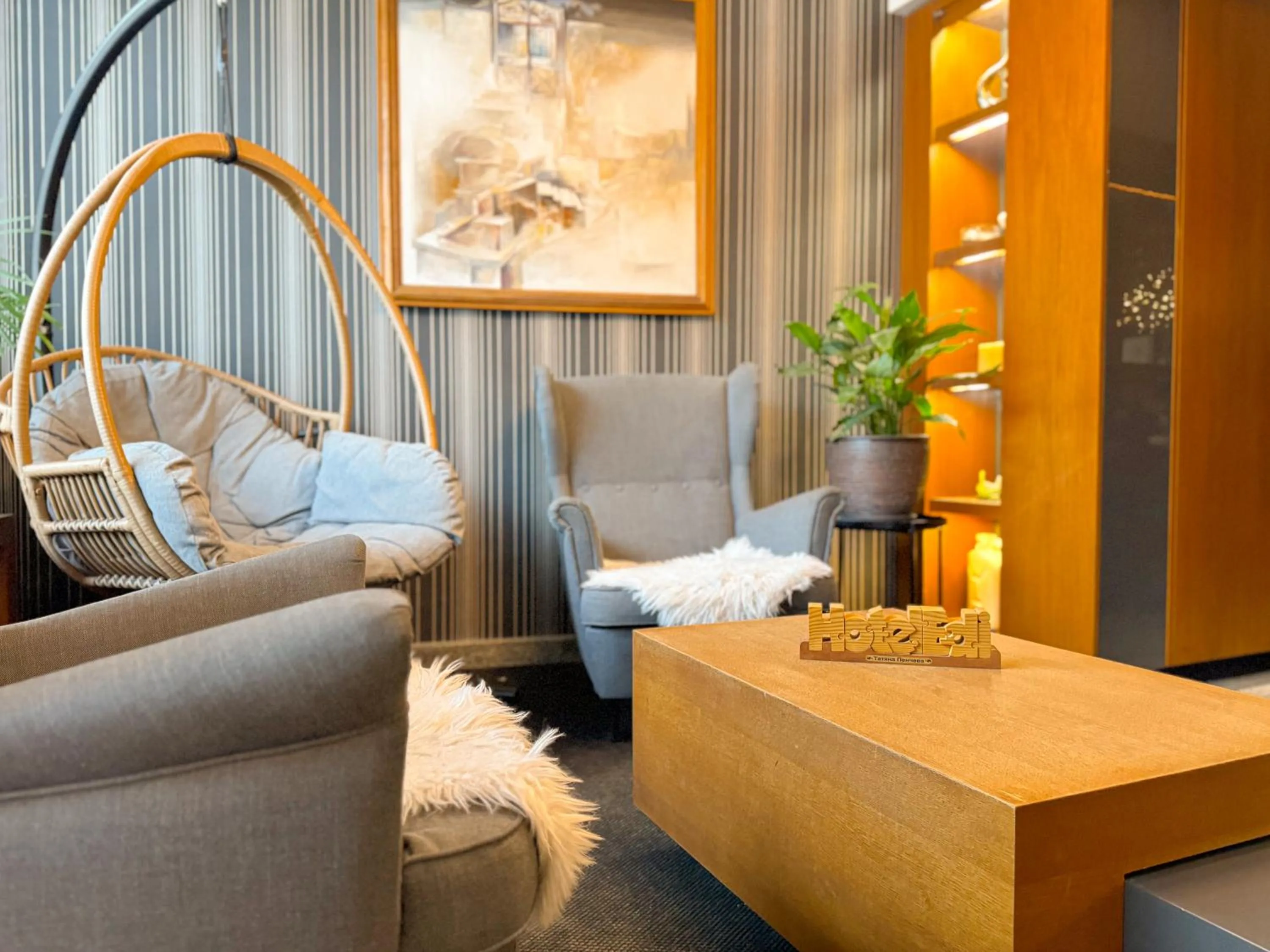 Living room in Family Hotel EDI