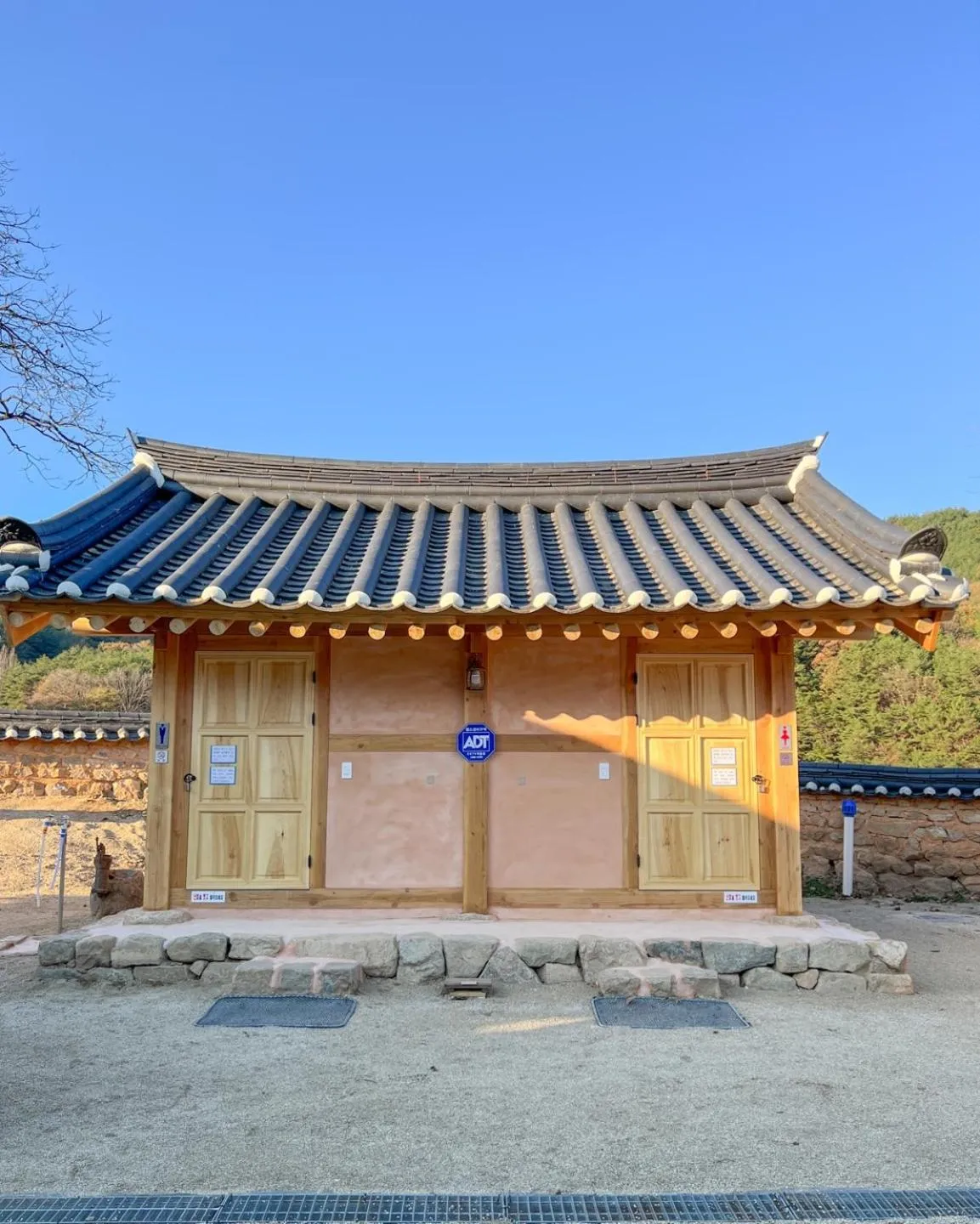 Jukheon Traditional House