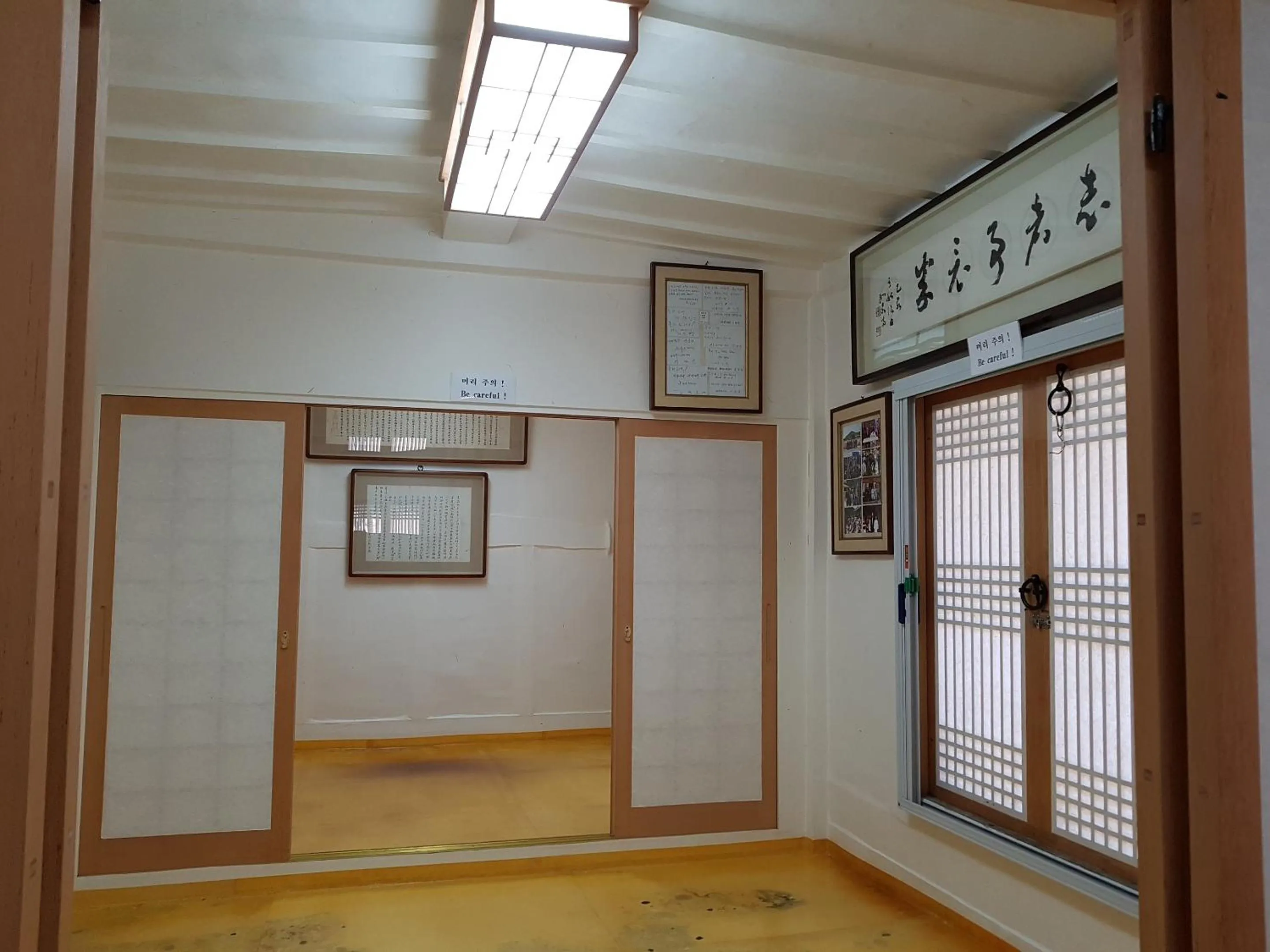 Jukheon Traditional House
