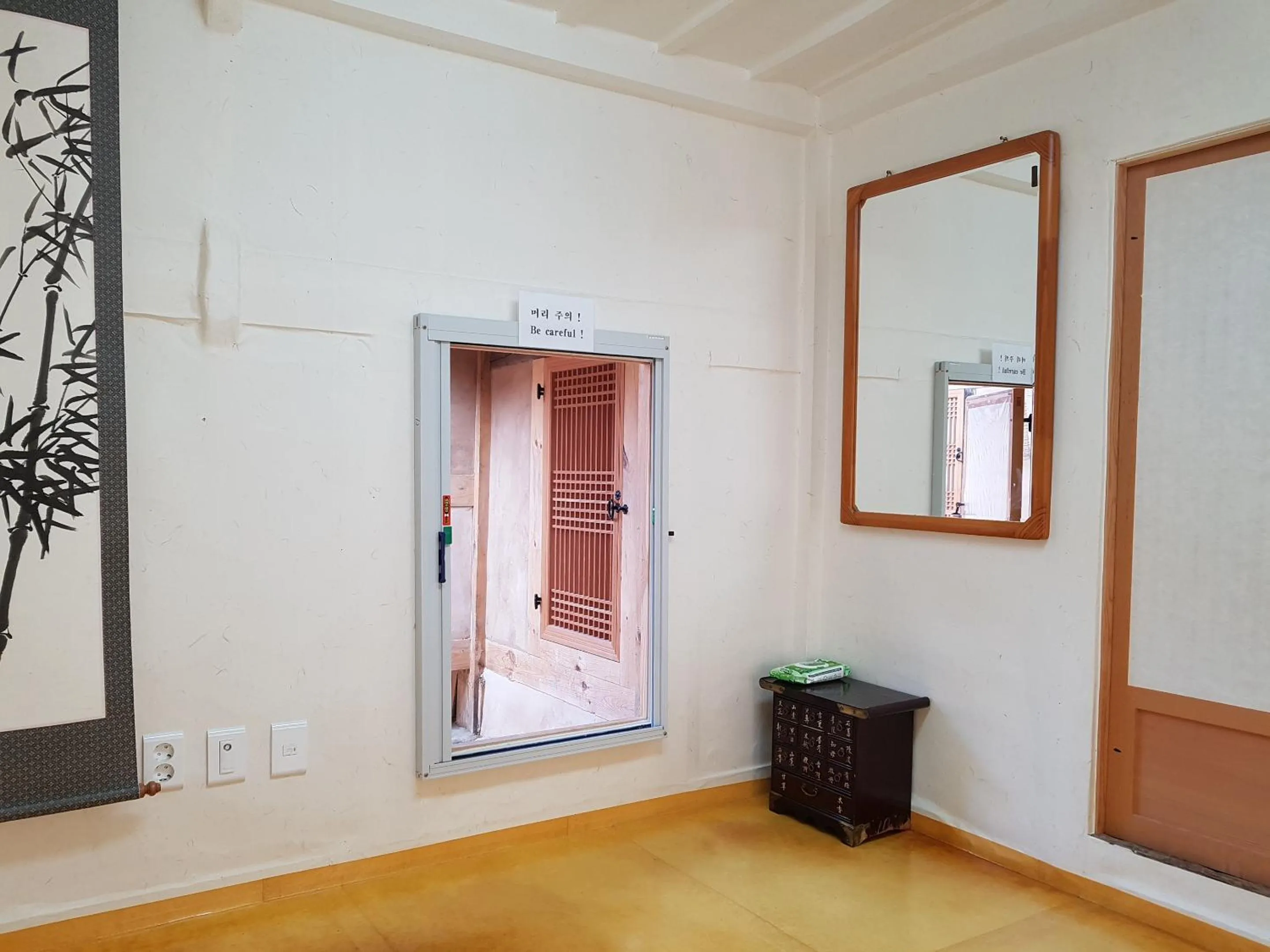 Jukheon Traditional House