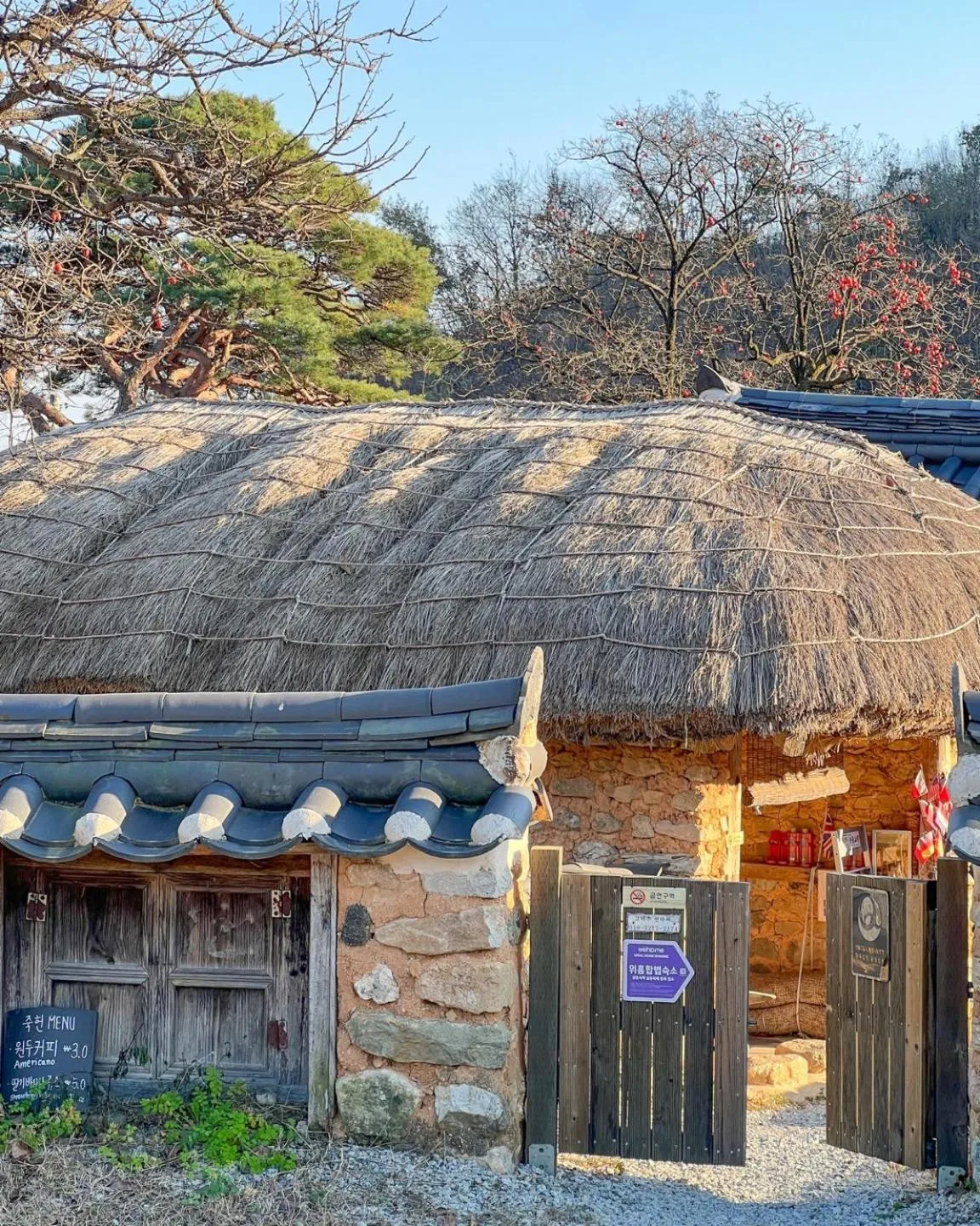 Jukheon Traditional House