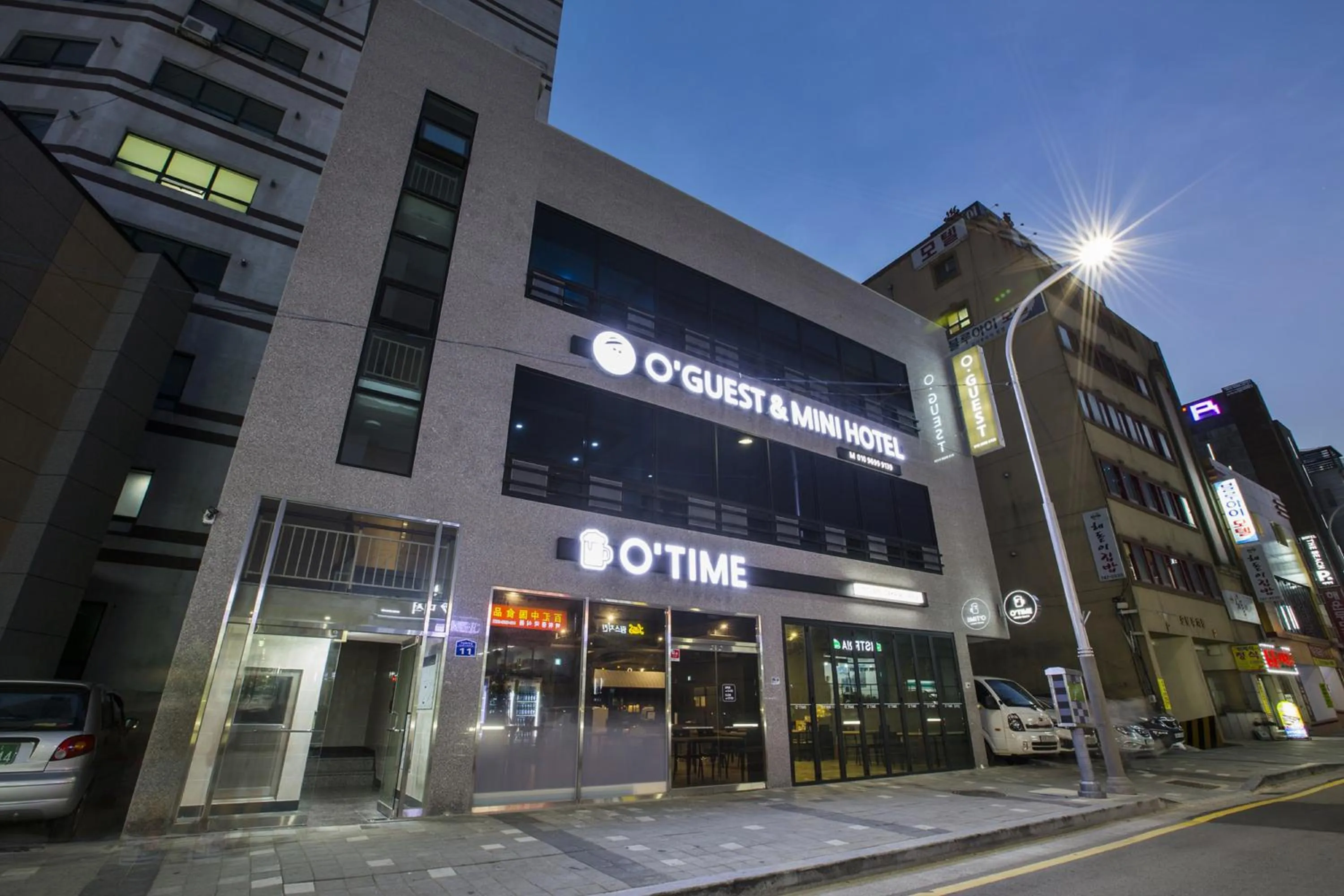 Quiet street view in O'guest in Haeundae