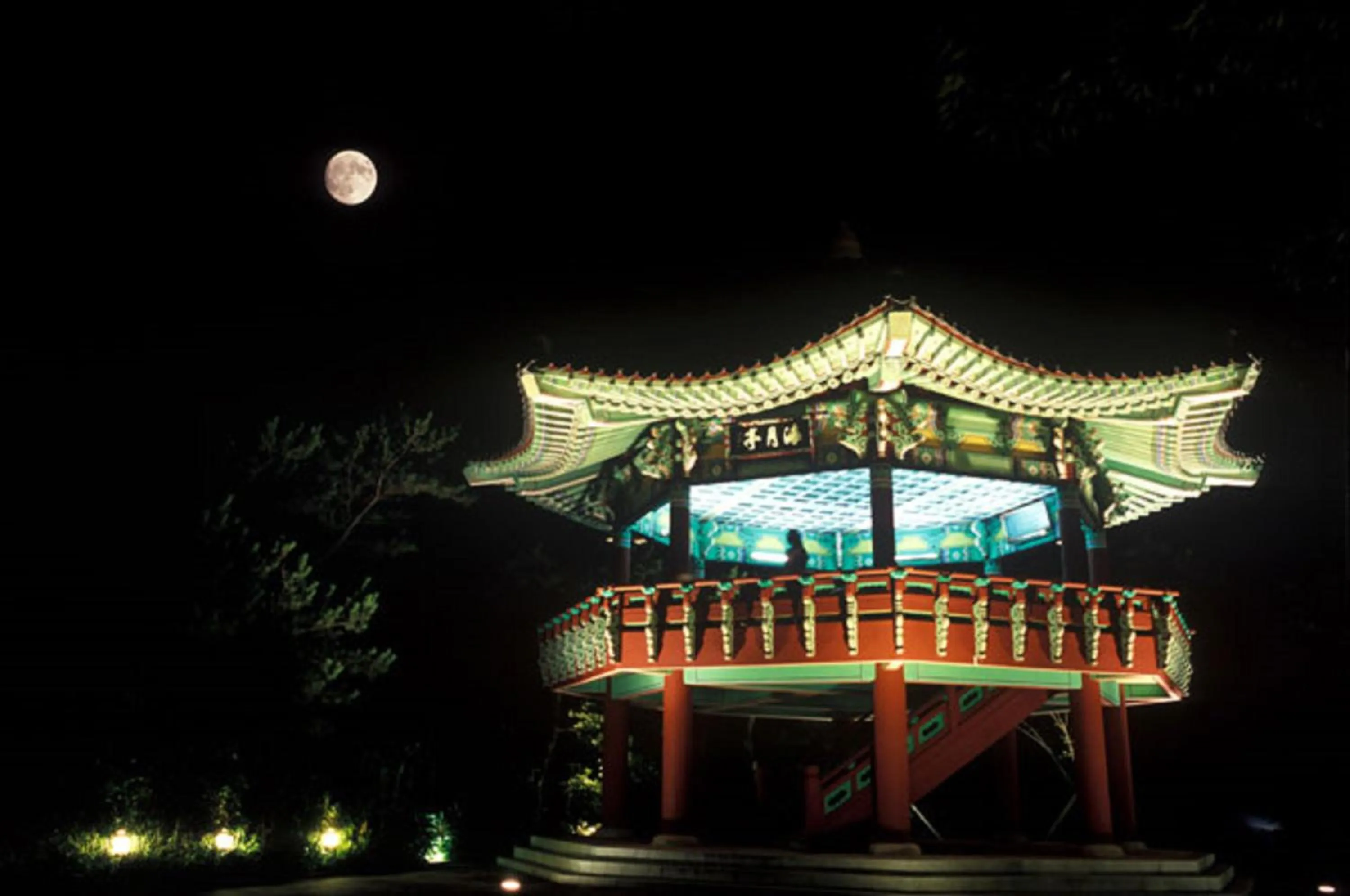 Nearby landmark in O'guest in Haeundae