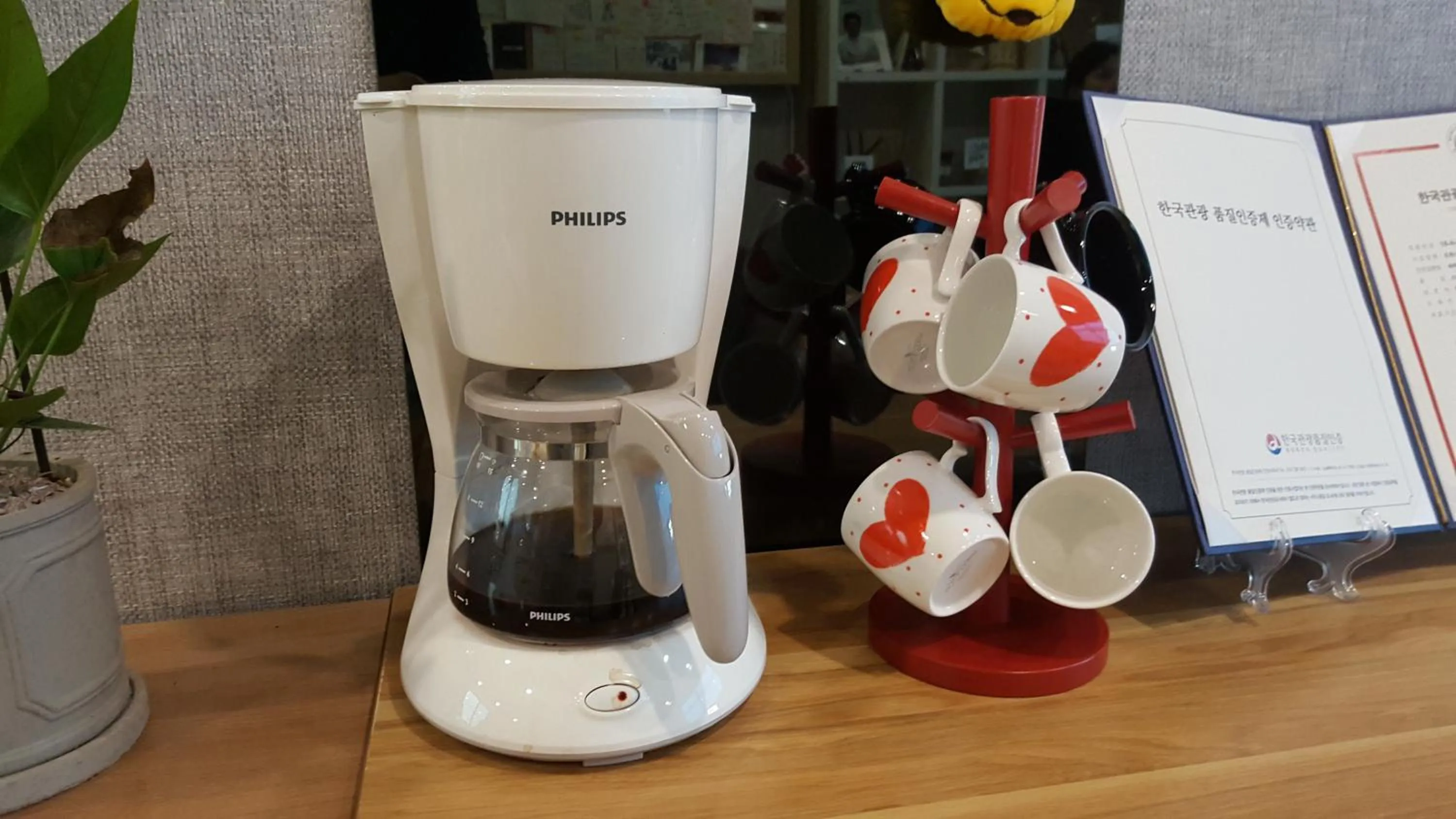 Coffee/tea facilities in O'guest in Haeundae