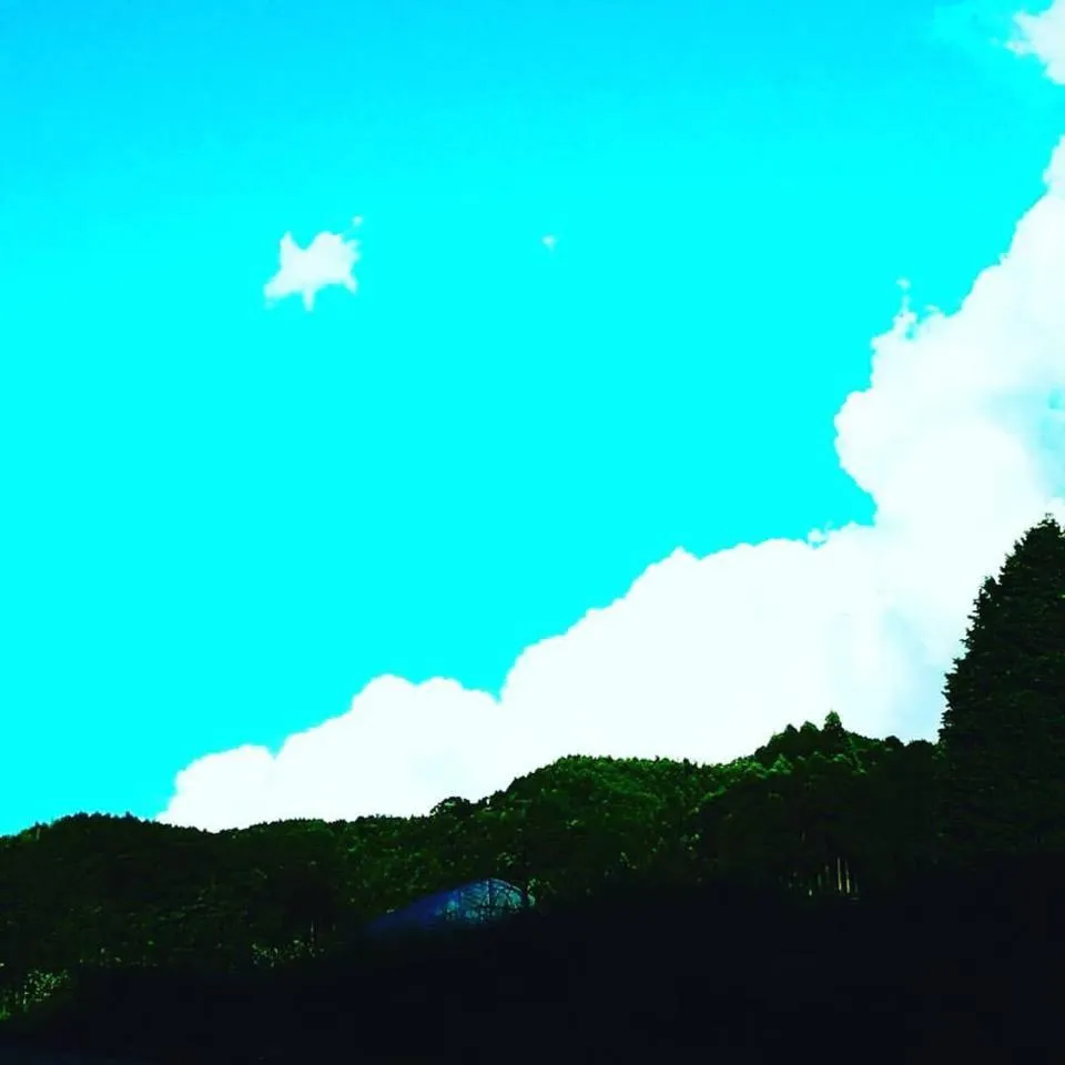 民宿有田 Arita Guesthouse