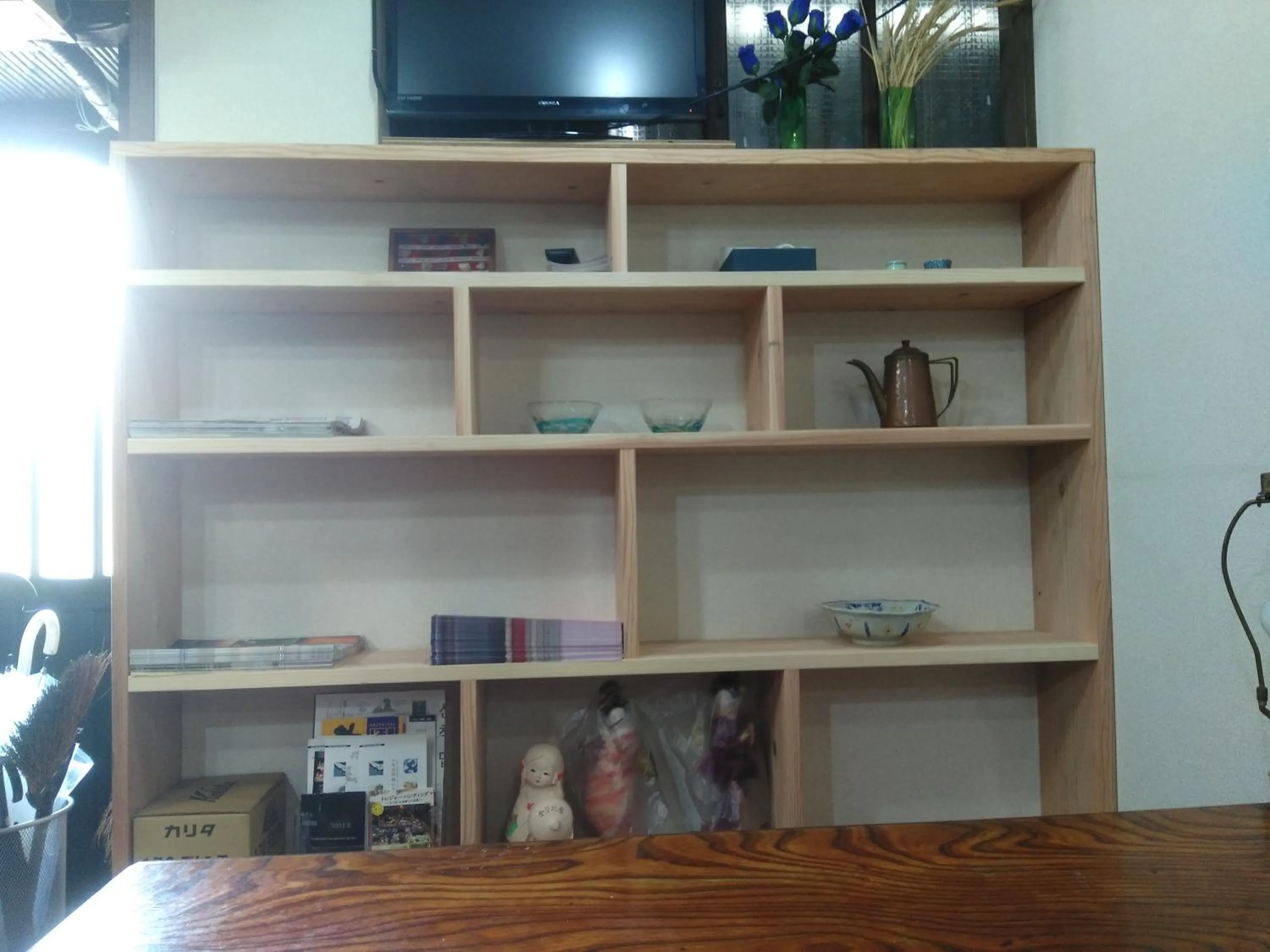 民宿有田 Arita Guesthouse