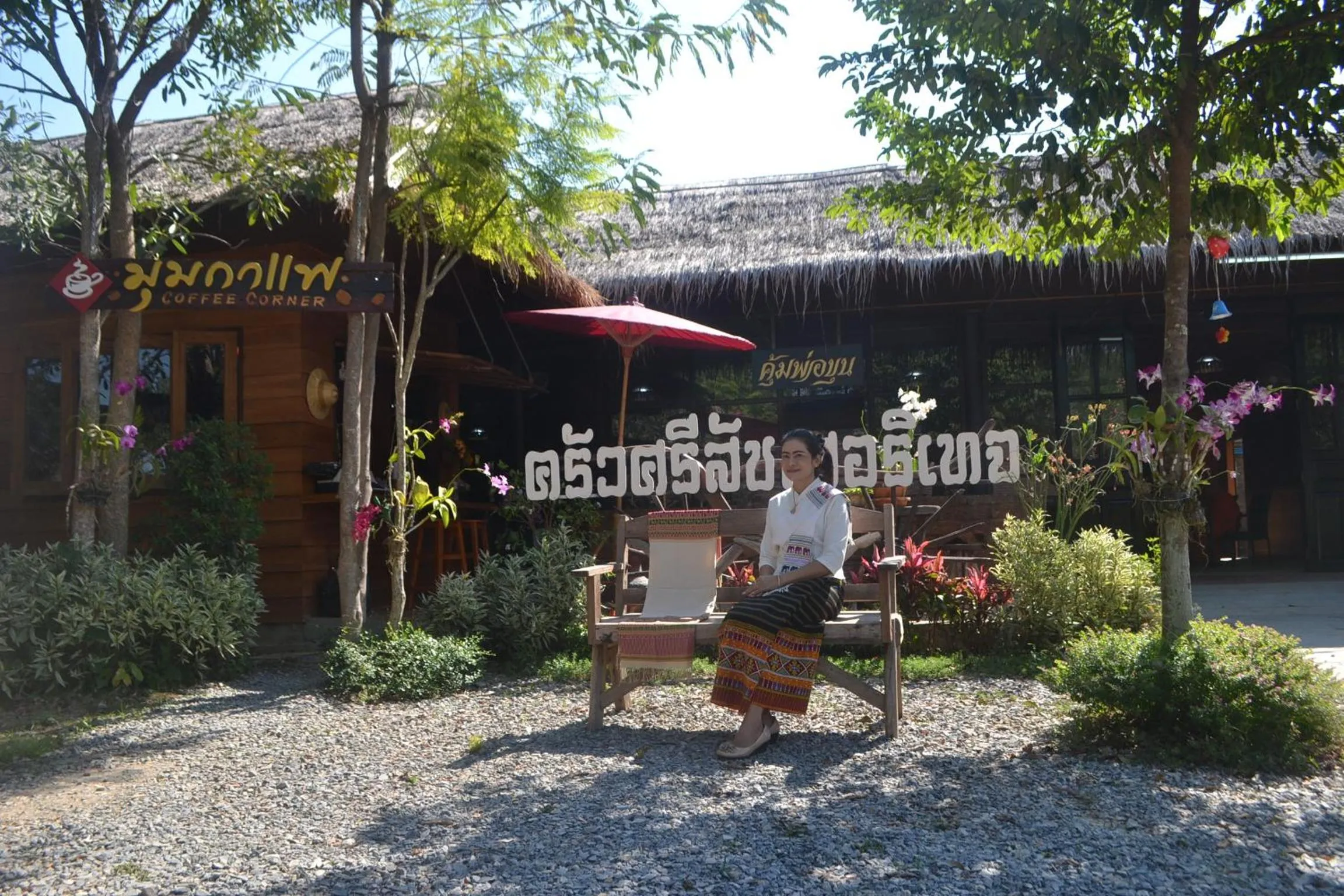 Property building in Sisatchanalai Heritage Resort