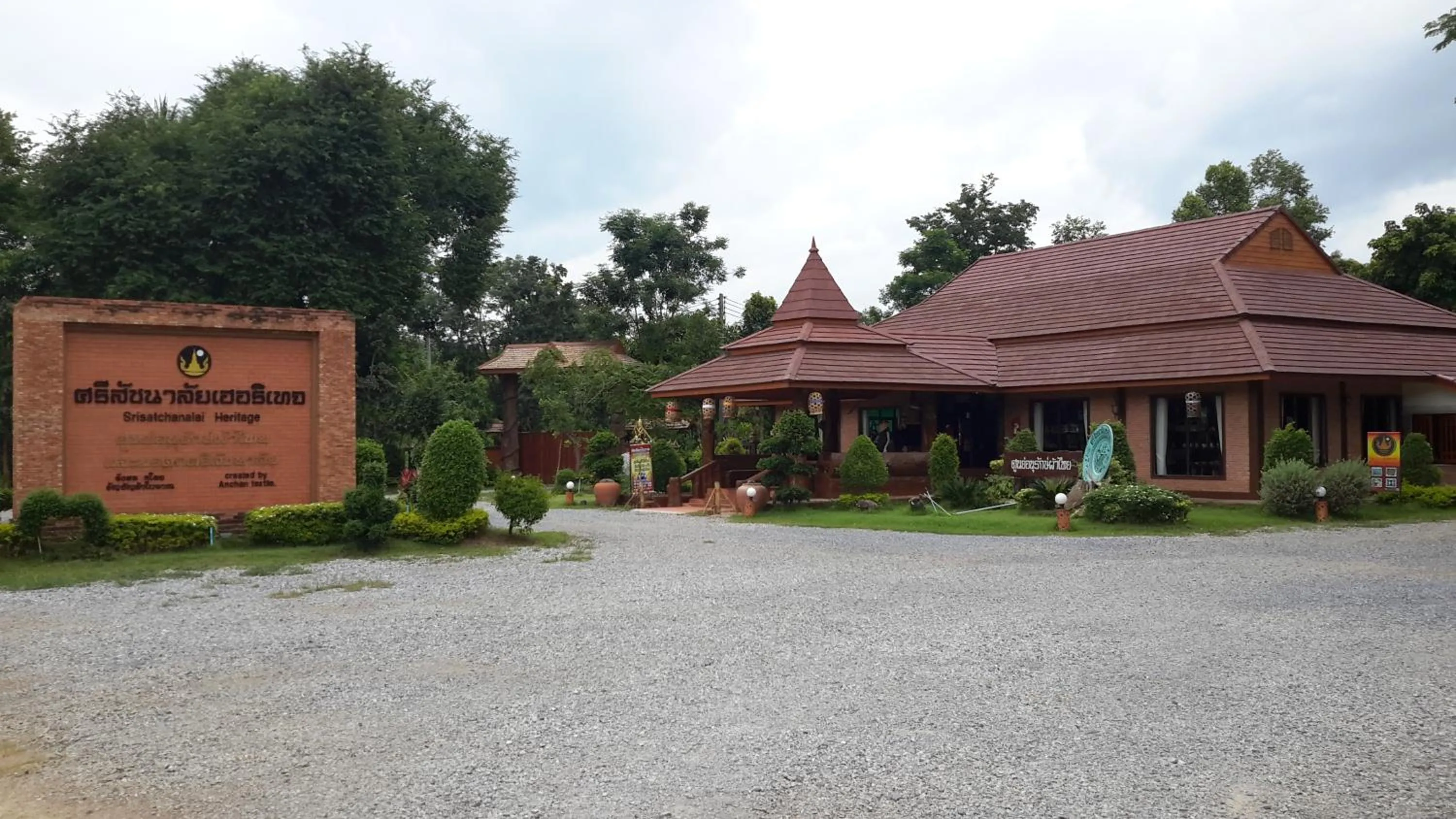 Property building in Sisatchanalai Heritage Resort