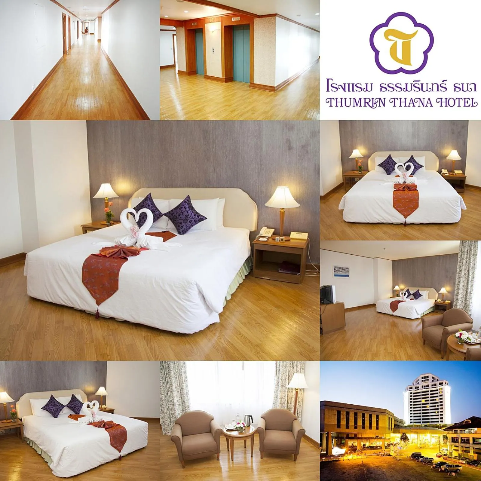 Bed in Thumrin Thana Hotel