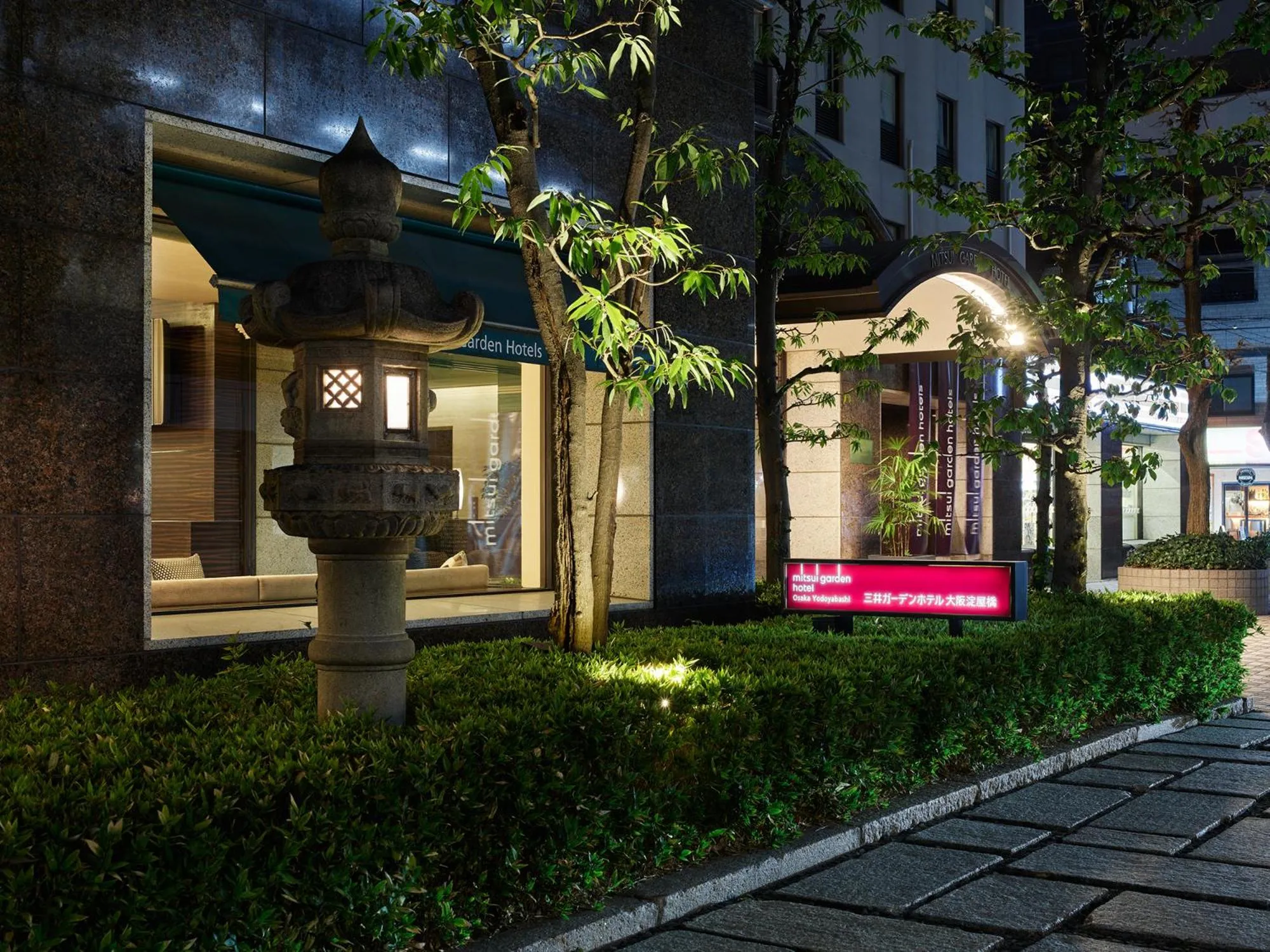 Property Building in Mitsui Garden Hotel Osaka Yodoyabashi