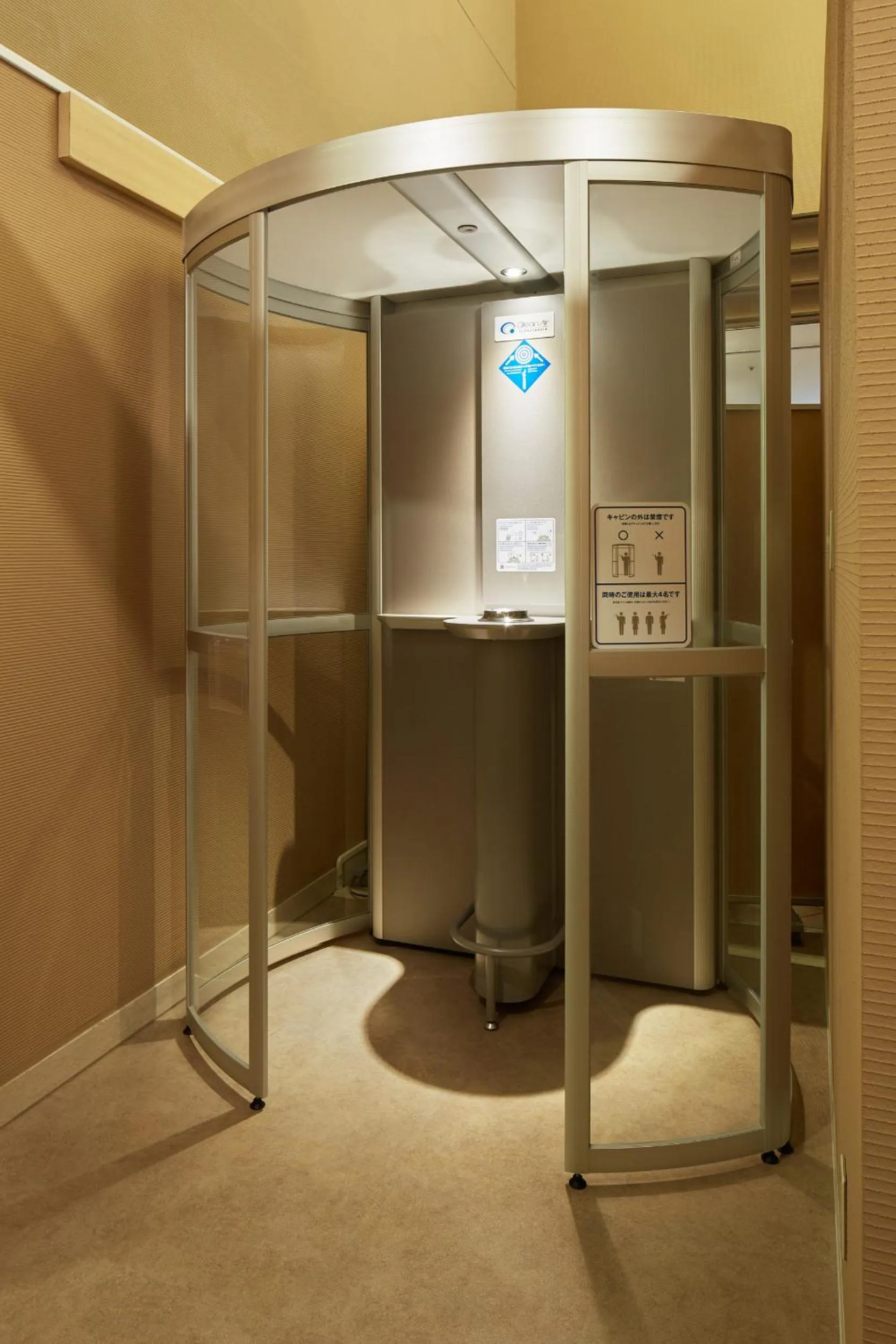 Lobby or reception in Mitsui Garden Hotel Kyoto Sanjo