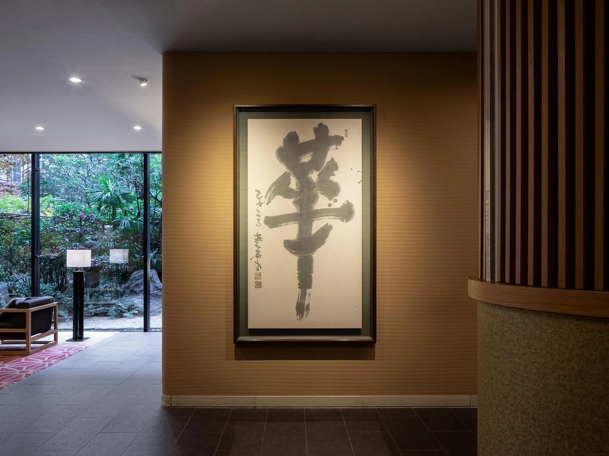 Lobby or reception in Mitsui Garden Hotel Kyoto Sanjo