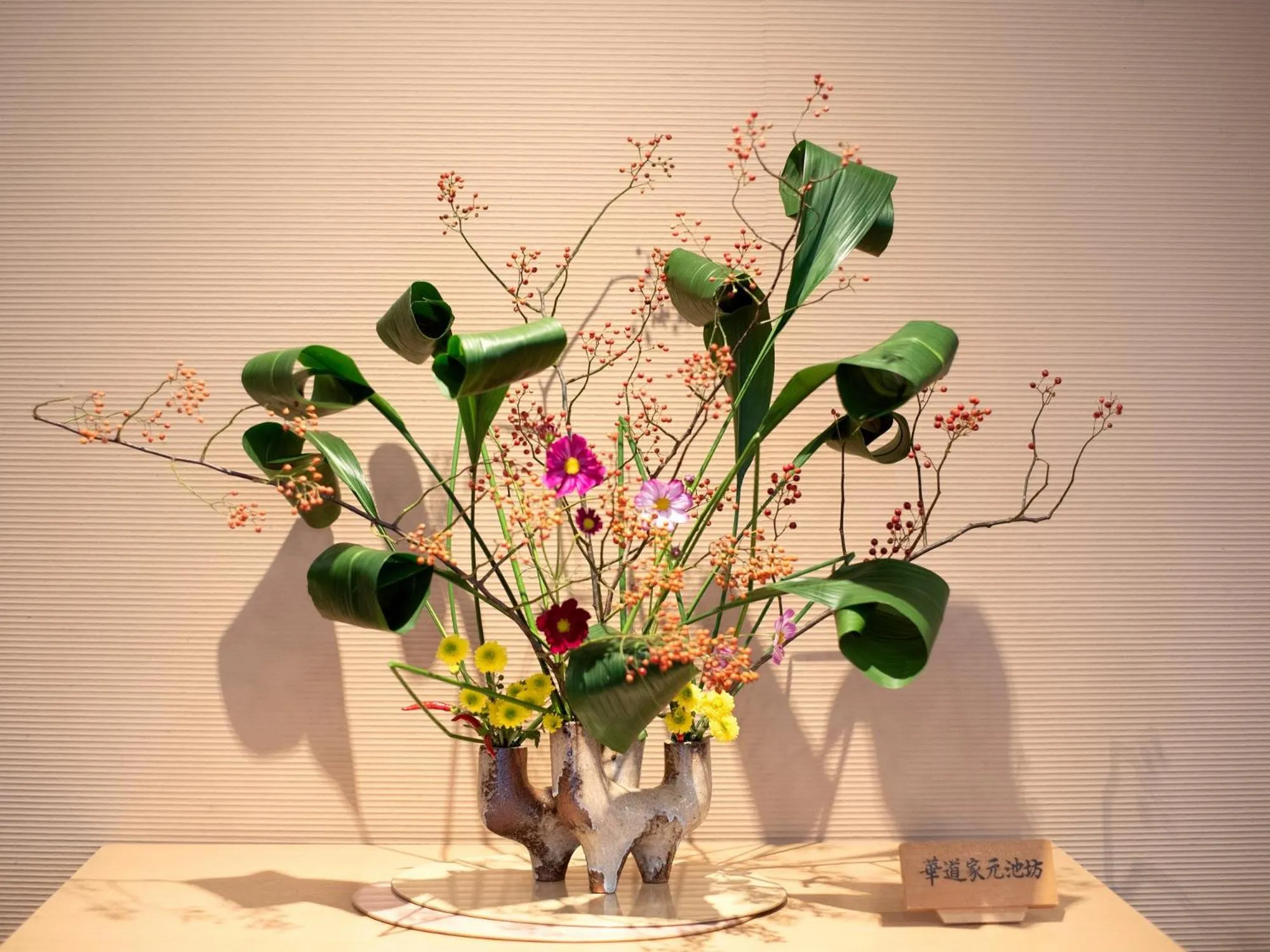 Lobby or reception in Mitsui Garden Hotel Kyoto Sanjo