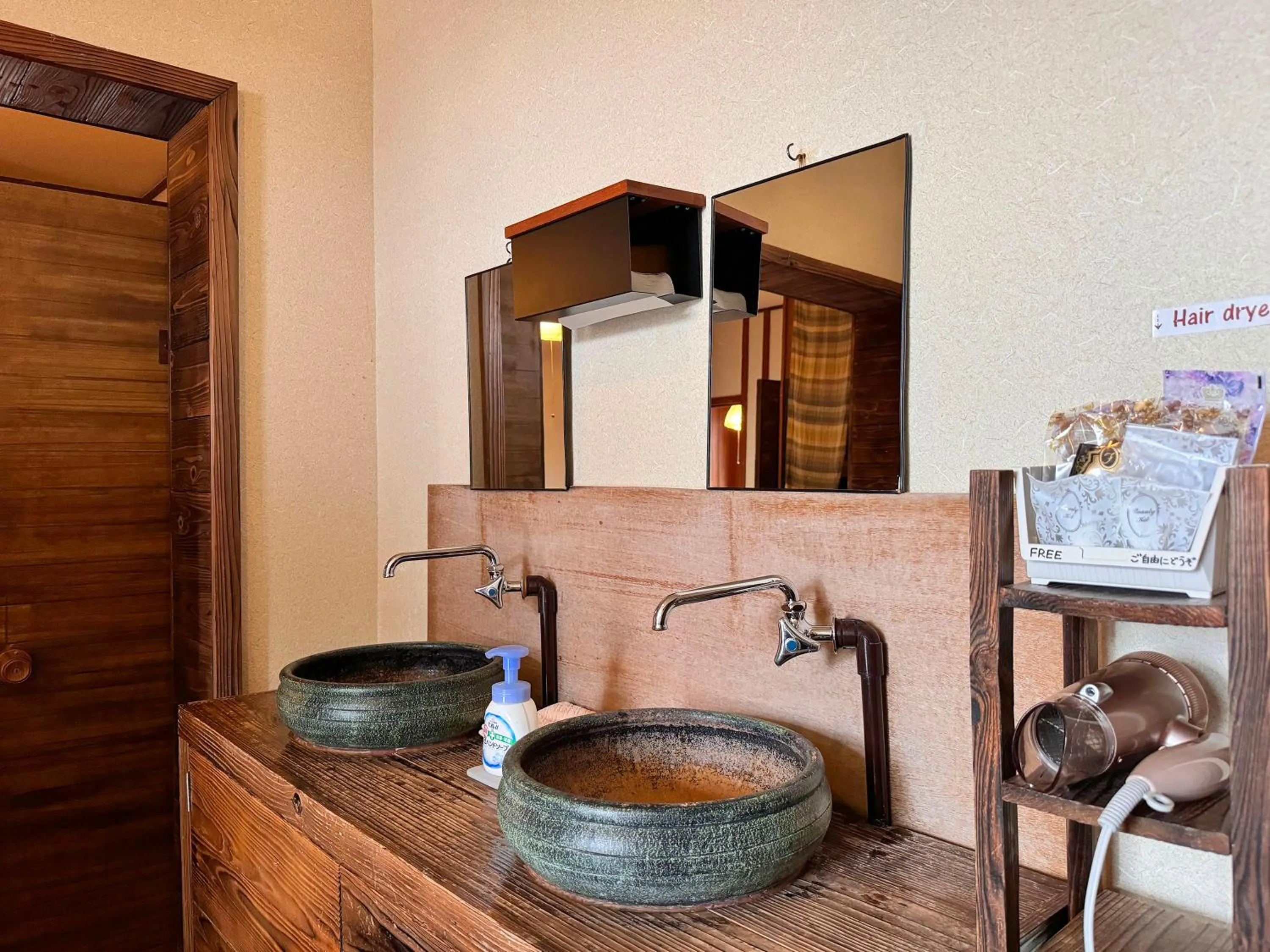 Area and facilities in Guesthouse Asibina