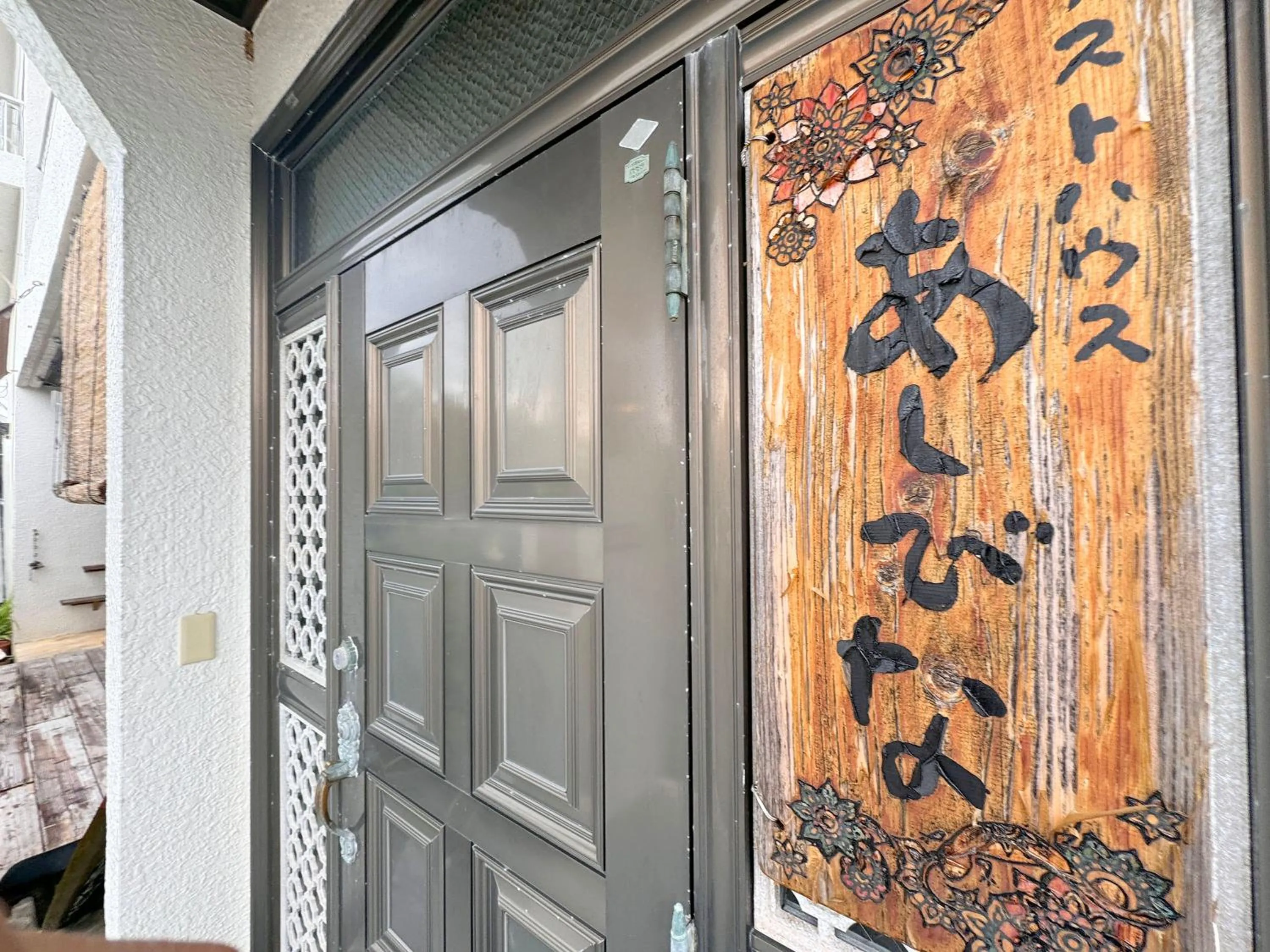 Property building in Guesthouse Asibina