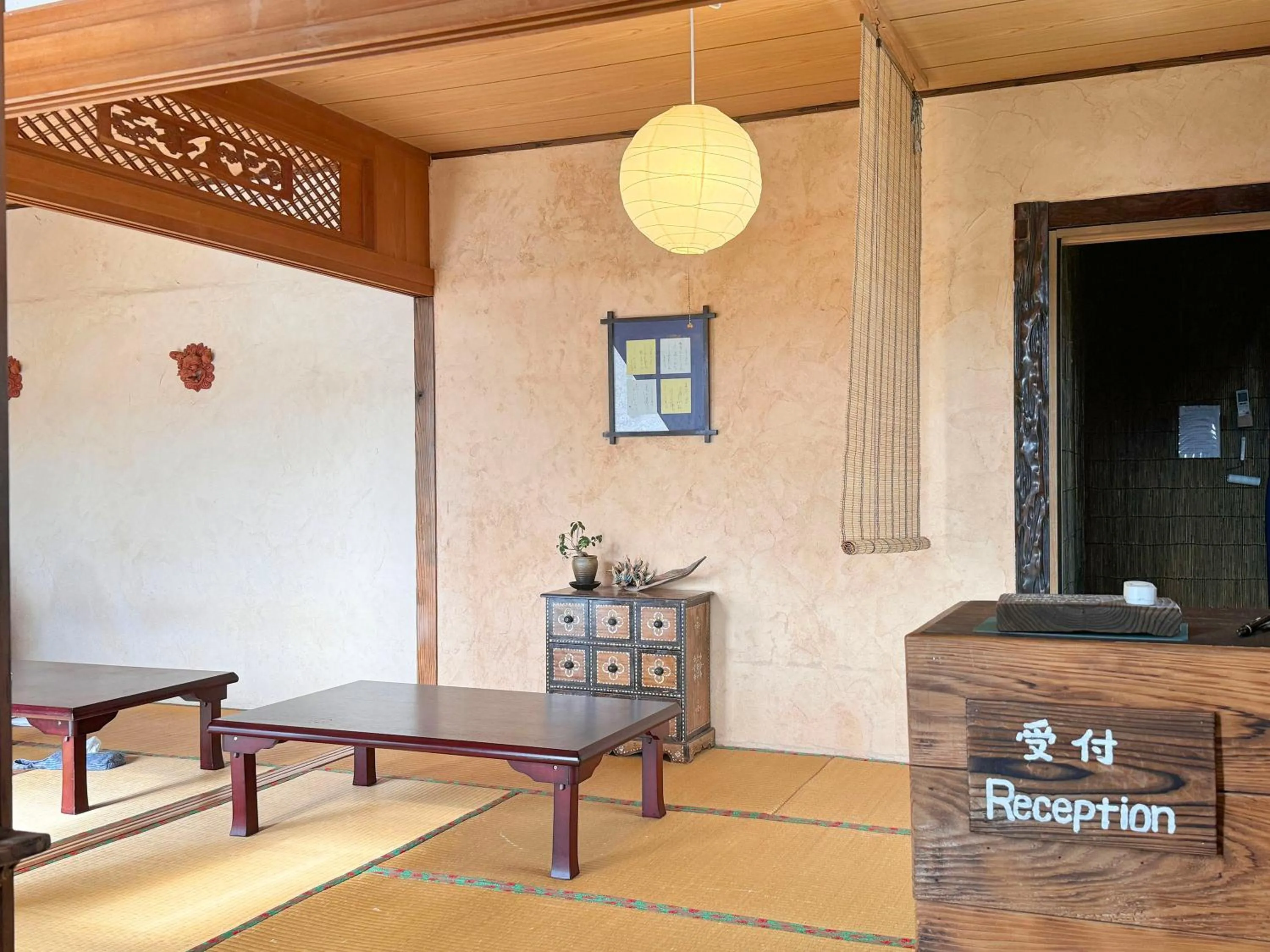 Area and facilities in Guesthouse Asibina