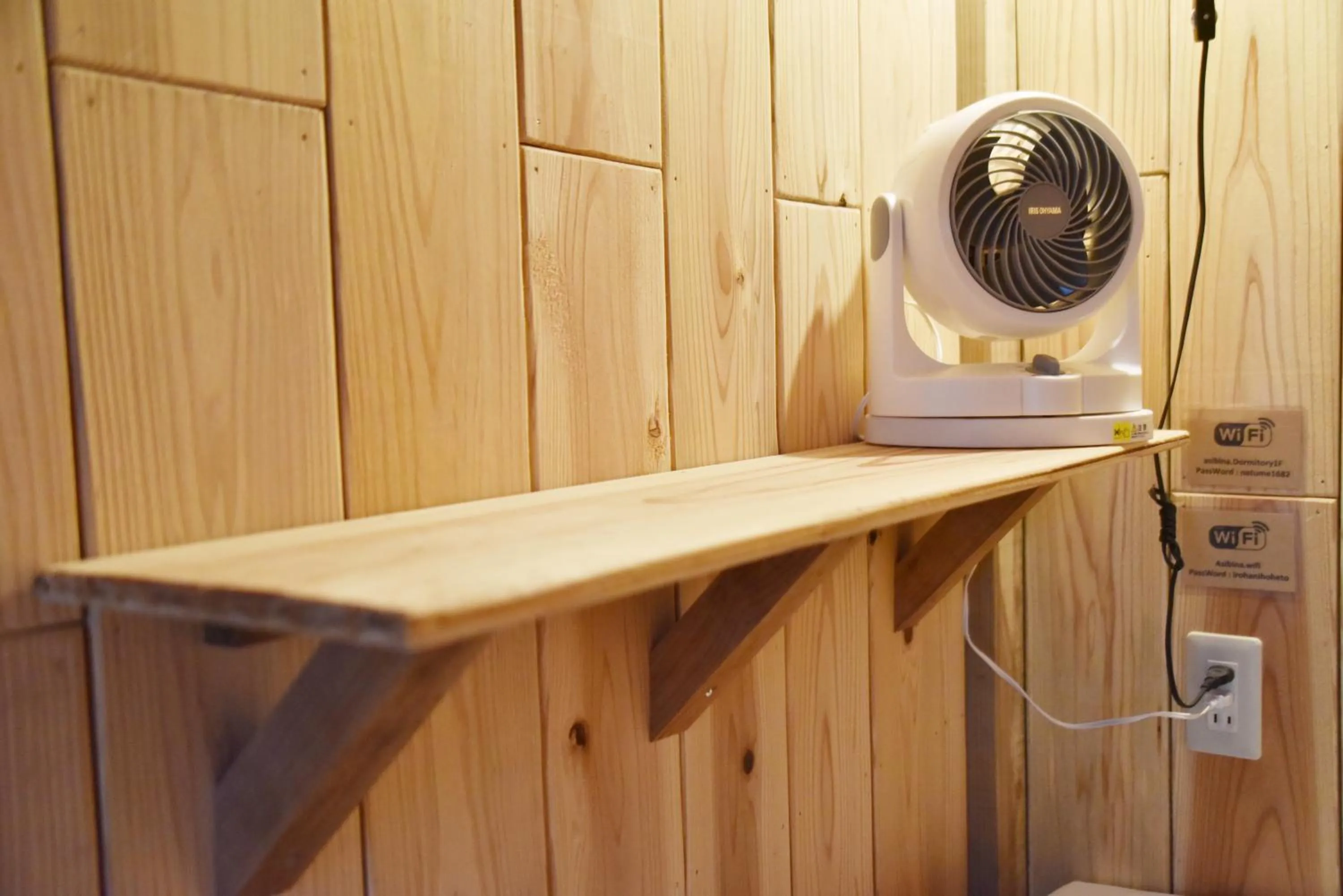 Photo of the whole room in Guesthouse Asibina