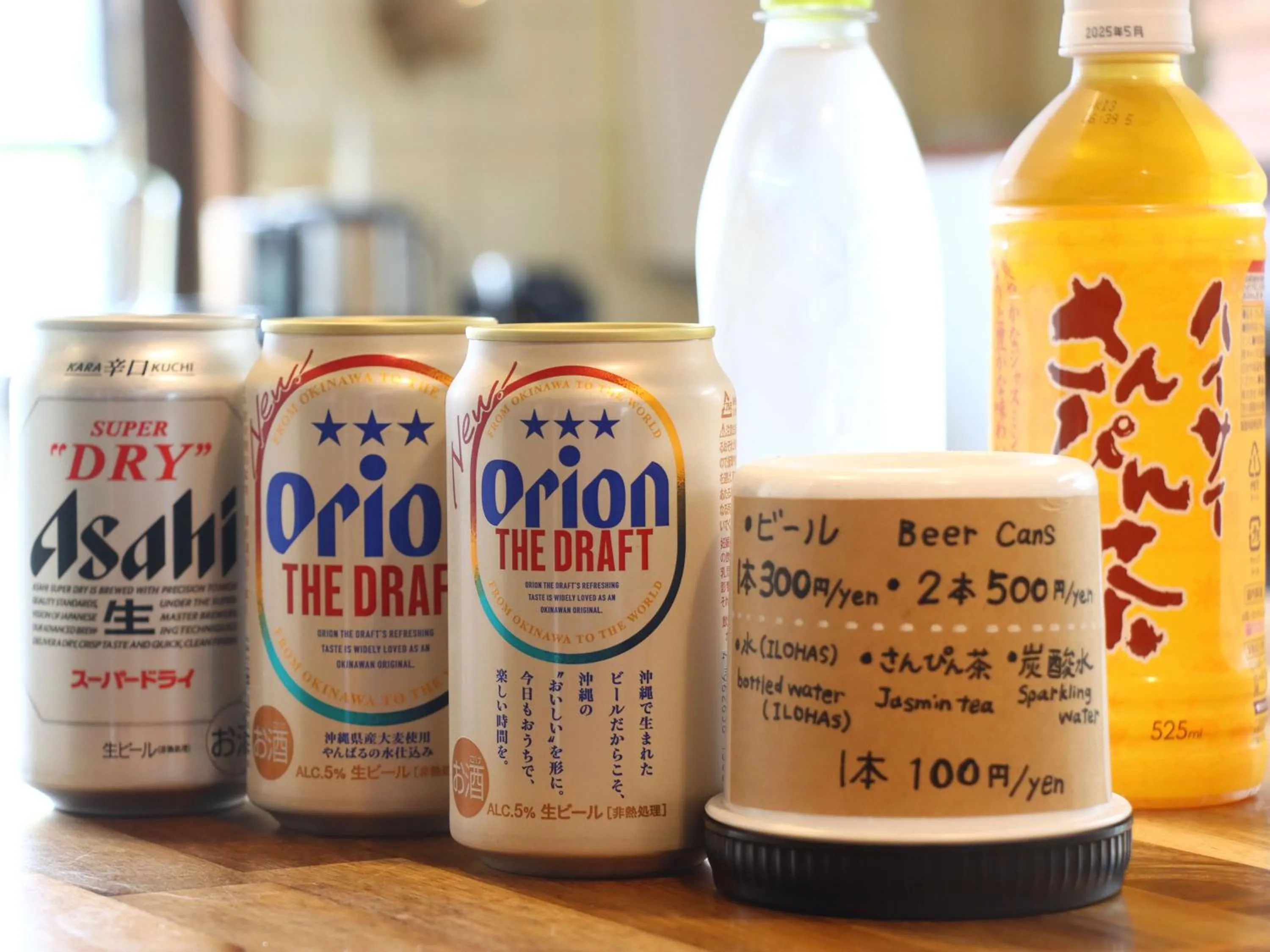 Kitchen or kitchenette in Guesthouse Asibina