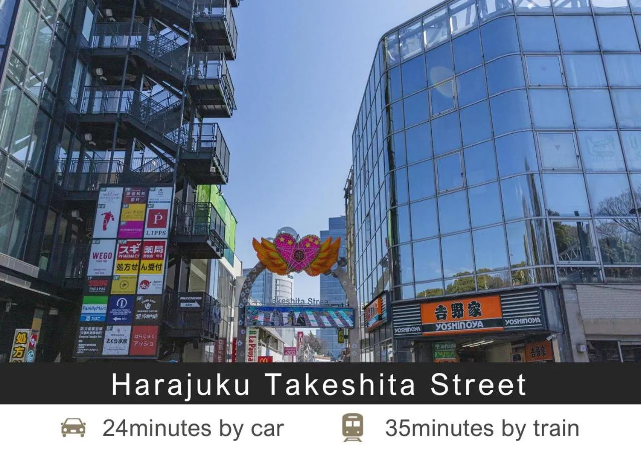 Nearby landmark in Tokyu Stay Tsukiji - Tokyo Ginza Area