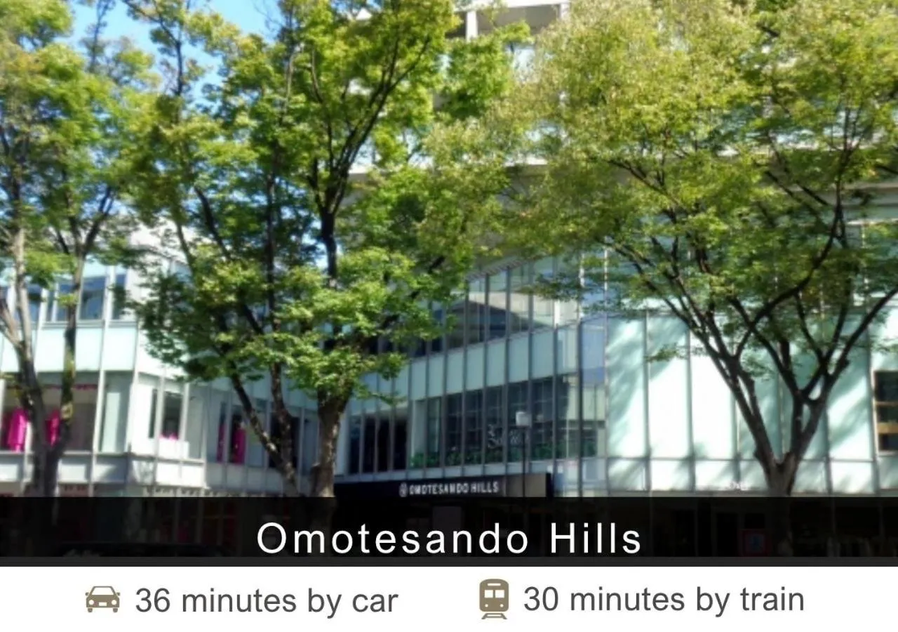 Nearby landmark in Tokyu Stay Yoga