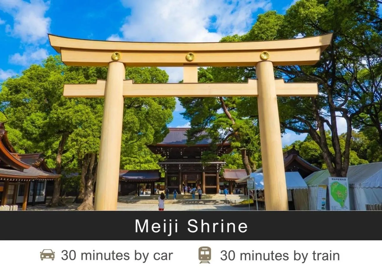 Nearby landmark in Tokyu Stay Yoga