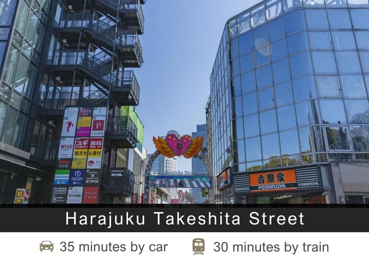 Nearby landmark in Tokyu Stay Yoga