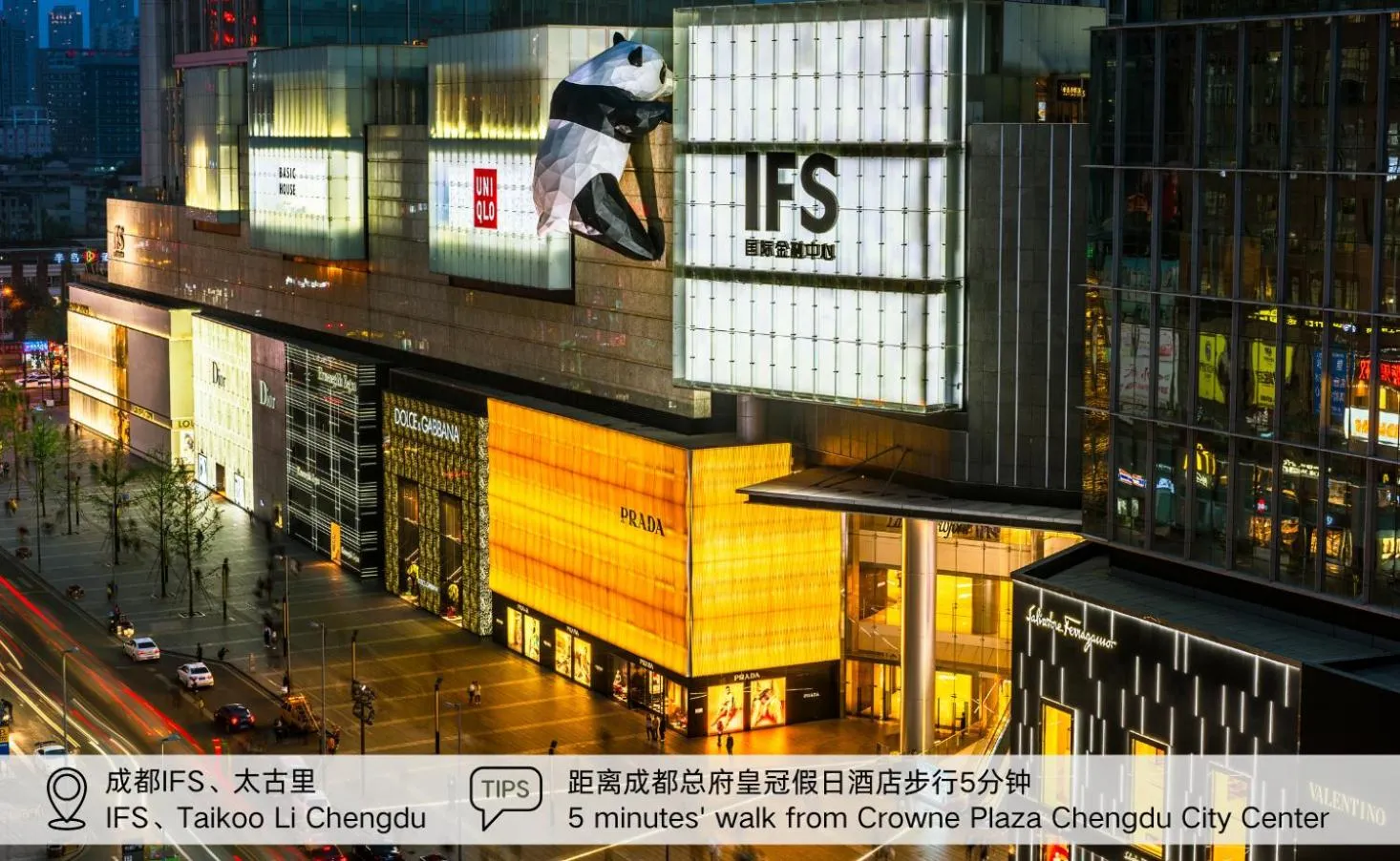 Other in Crowne Plaza Chengdu City Center by IHG