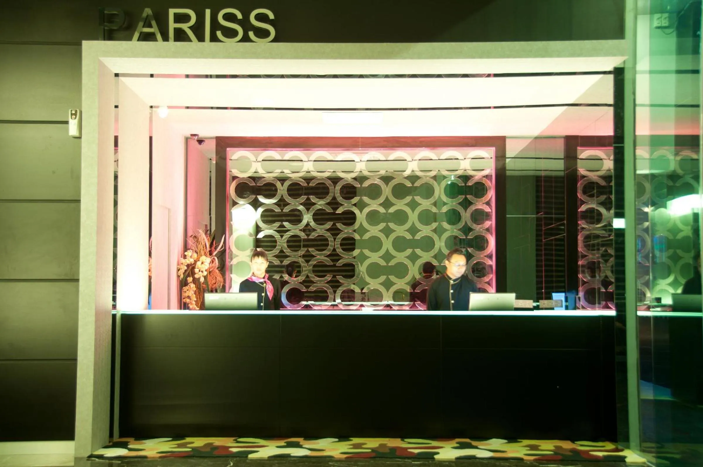 Lobby or reception in Pariss Hotel