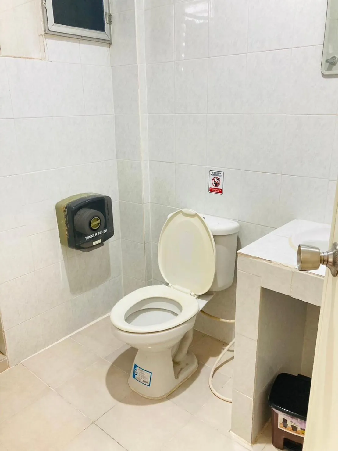 Bathroom in Wiriya House