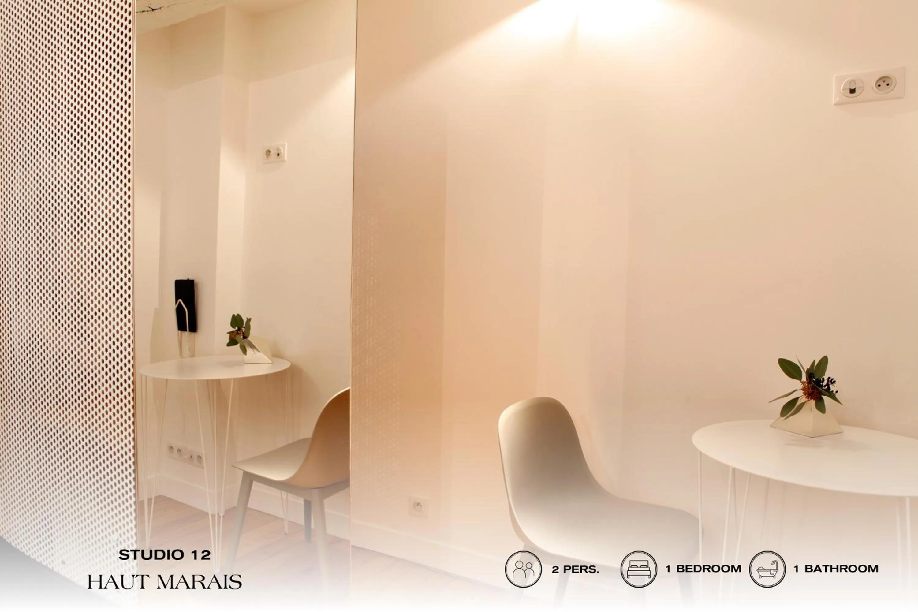 Seating area in Beauquartier - Marais Vertus