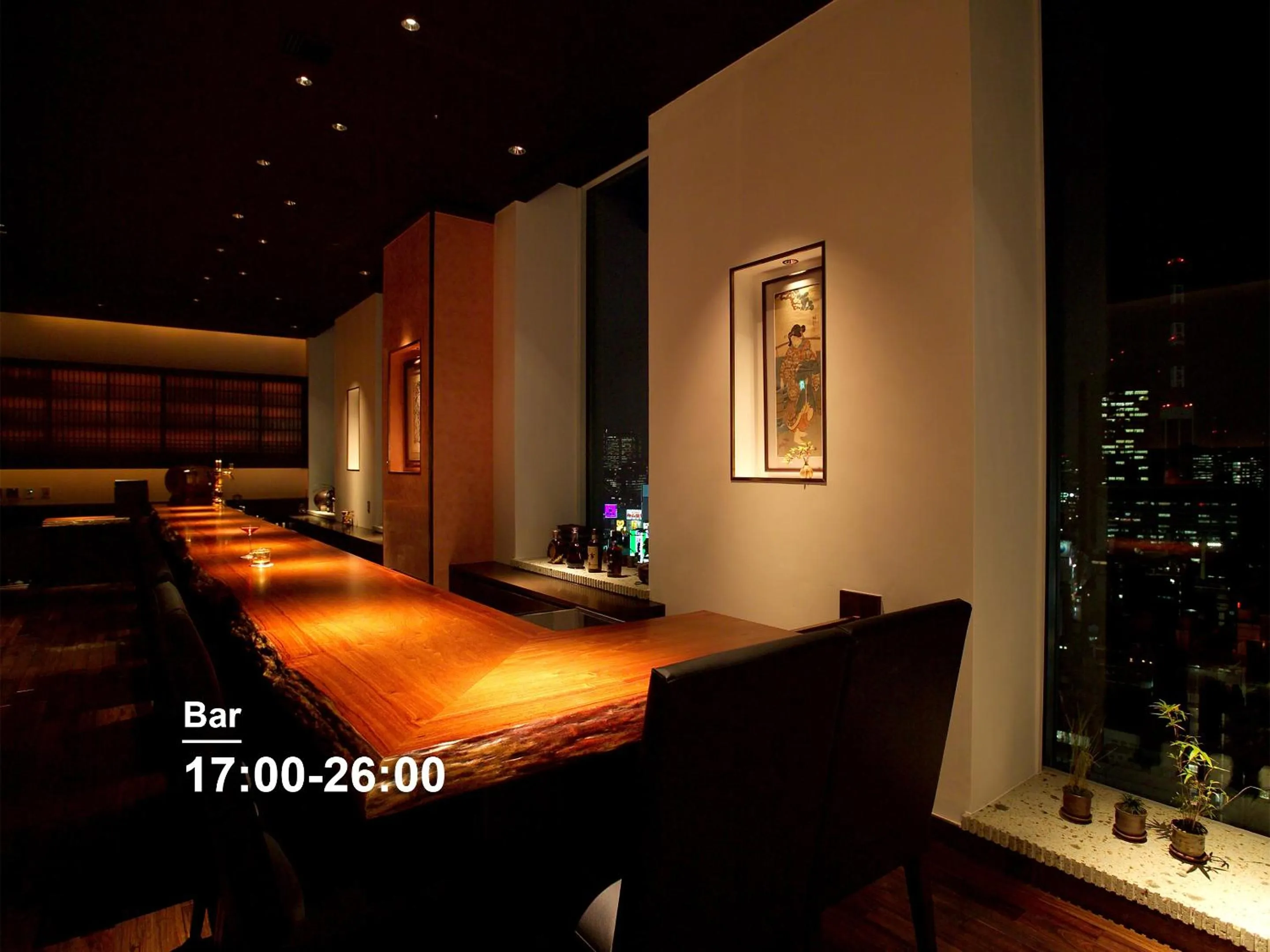 Lounge or bar in Mitsui Garden Hotel Ginza Premier