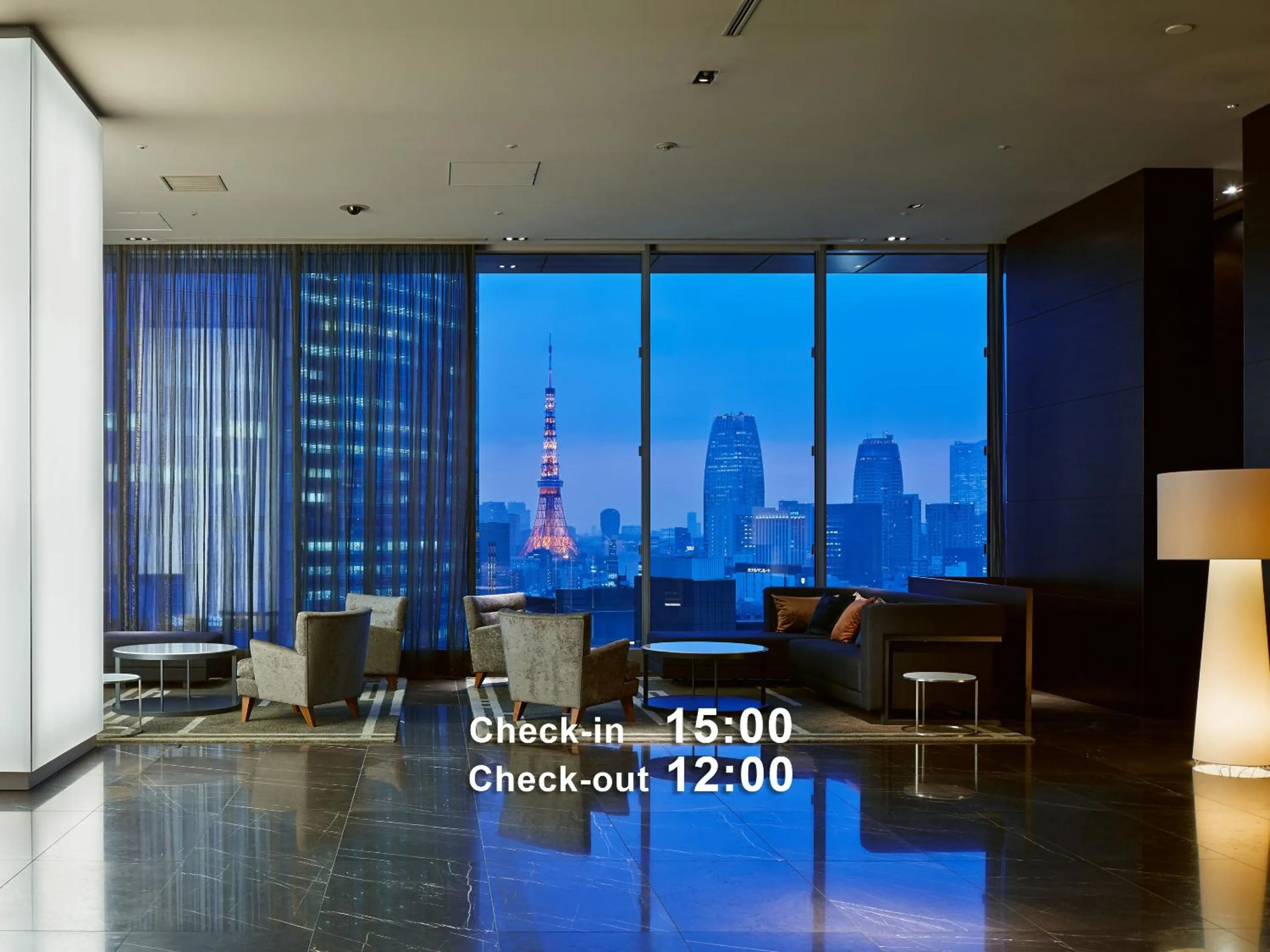 View (from property/room) in Mitsui Garden Hotel Ginza Premier