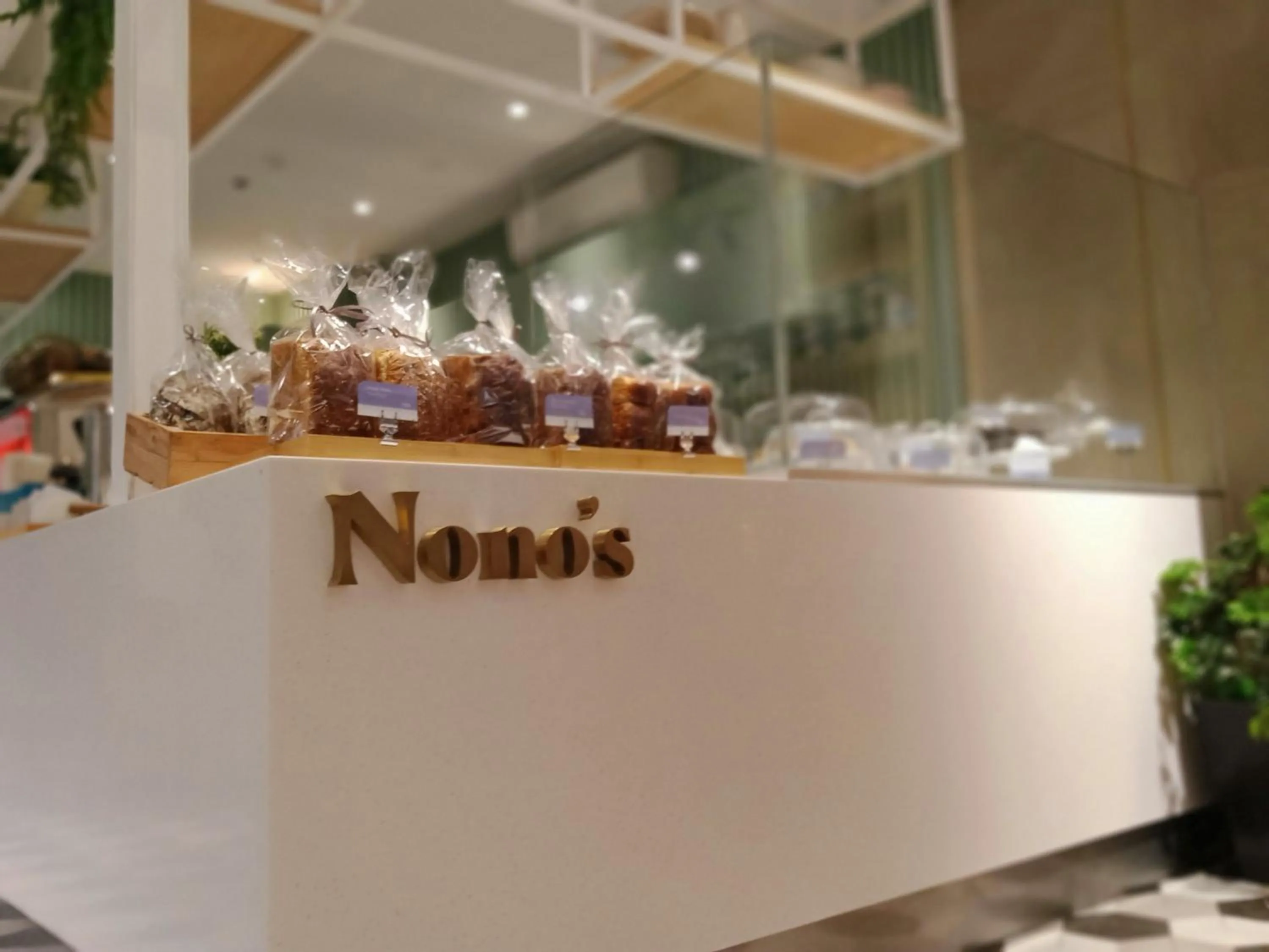 Restaurant/places to eat in KL Executive Greenbelt (KLX)