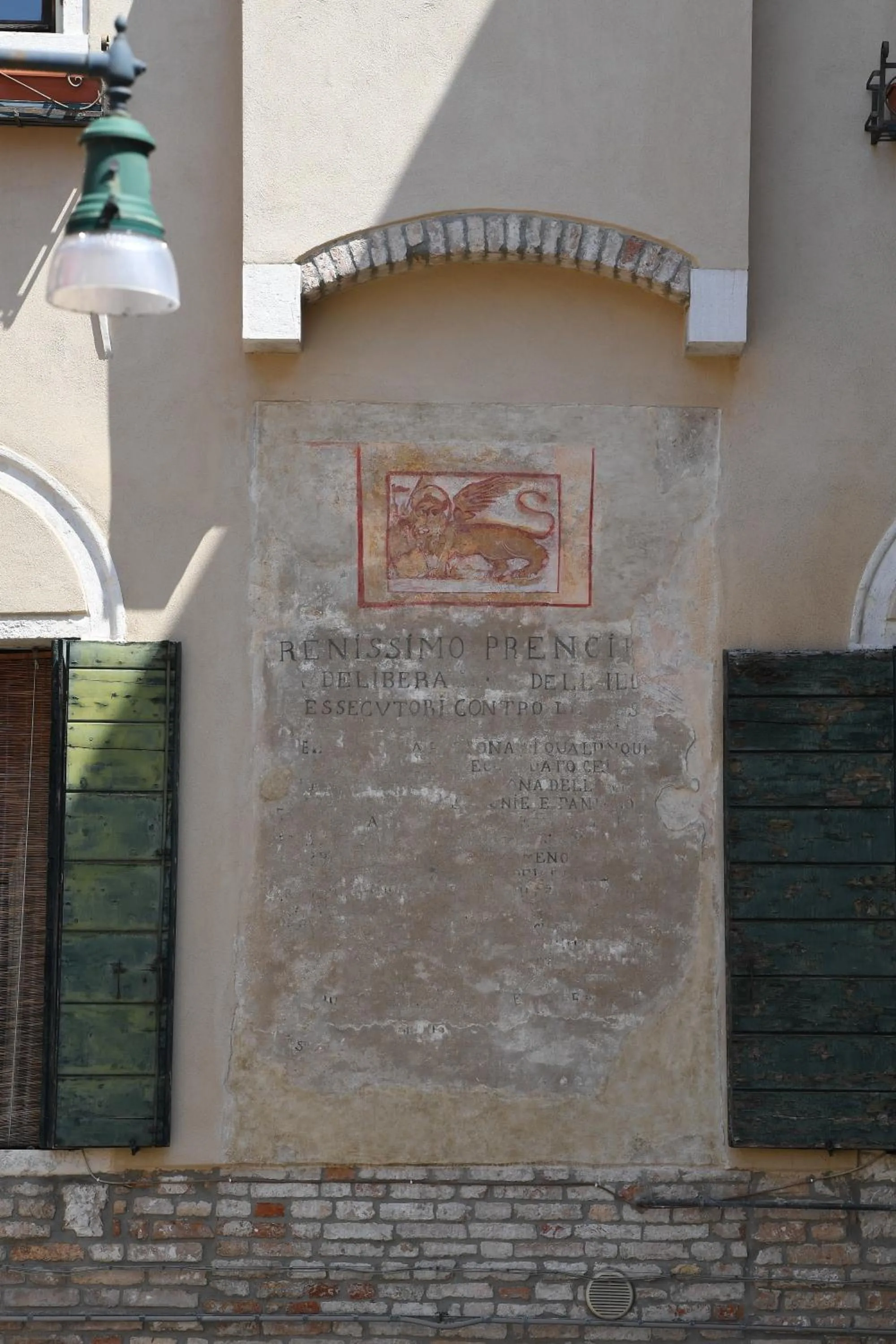 Other in Amor Mio B&B