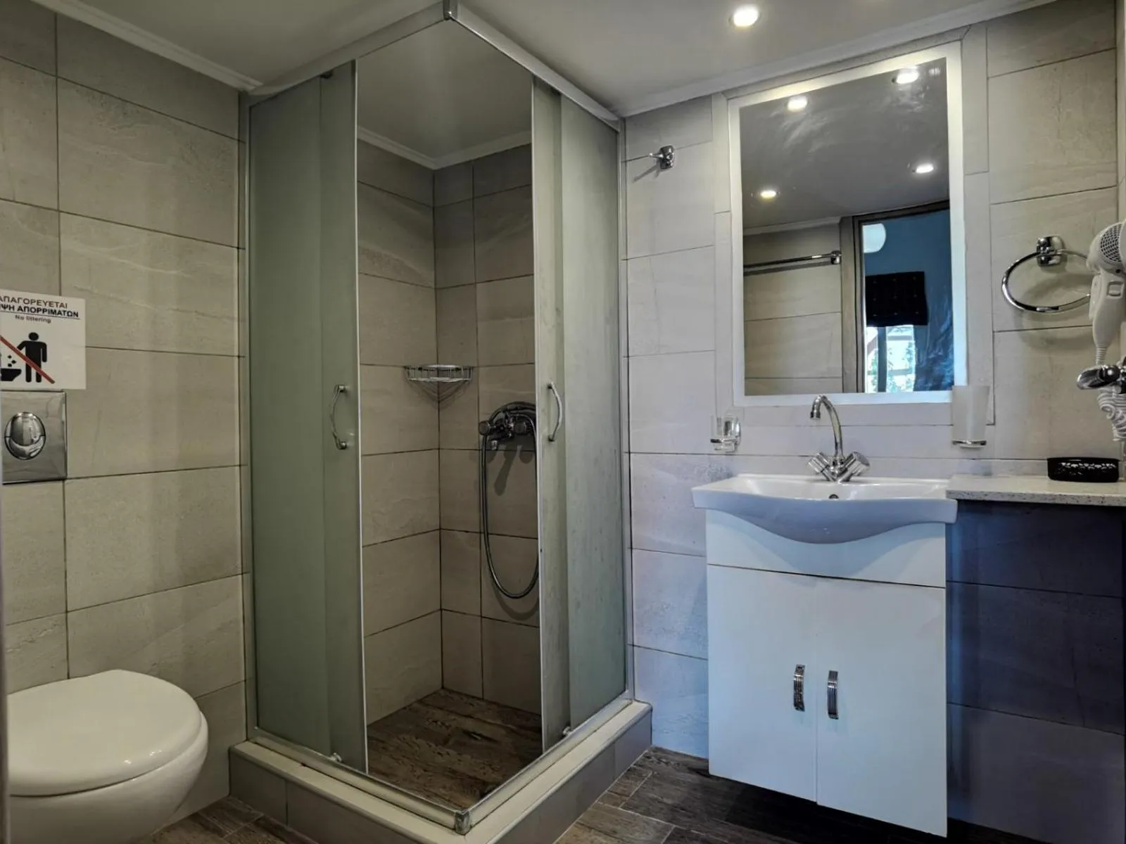 Vlycha Beach Apartments