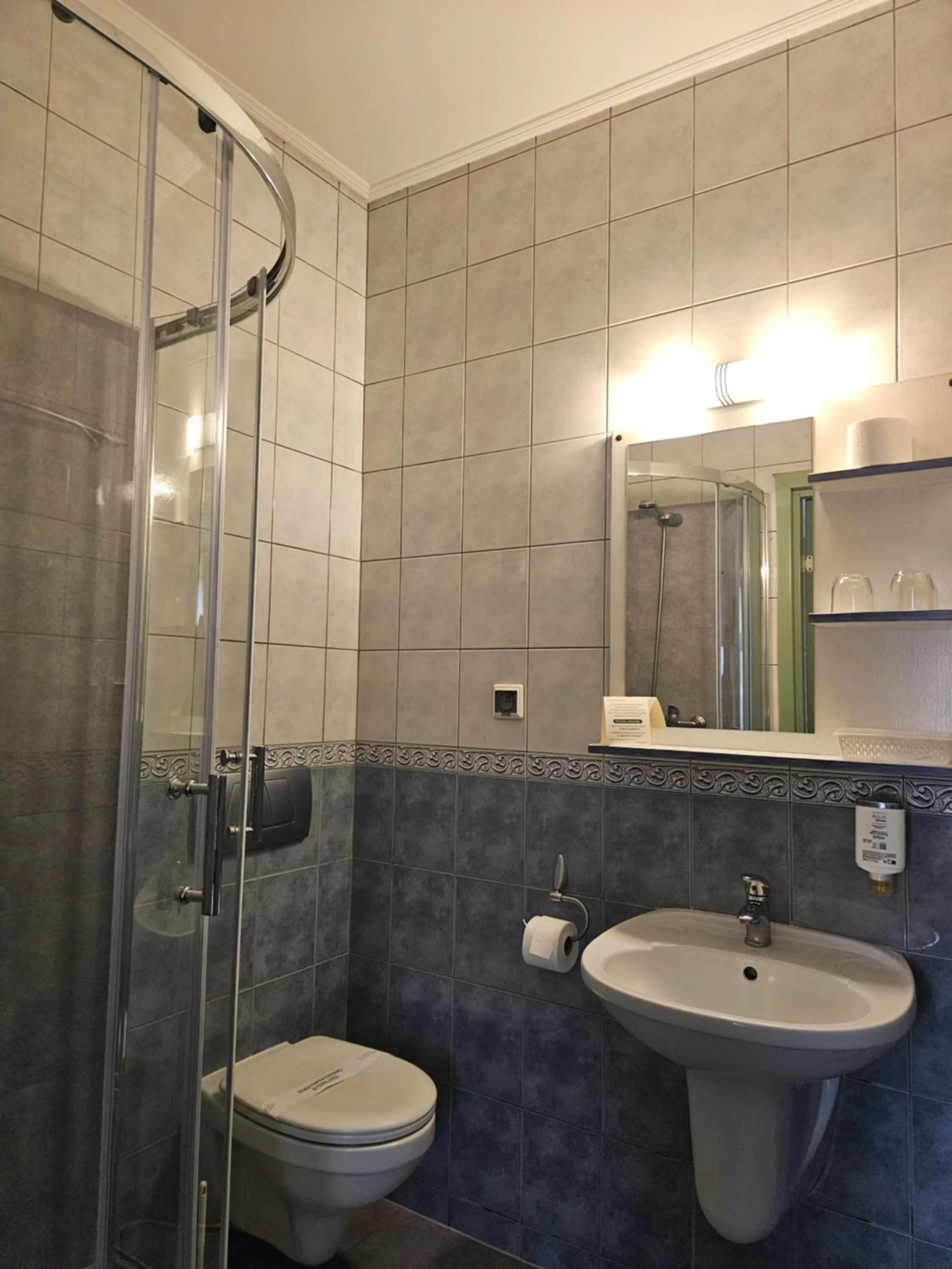 Shower in Hotel Marmułowski