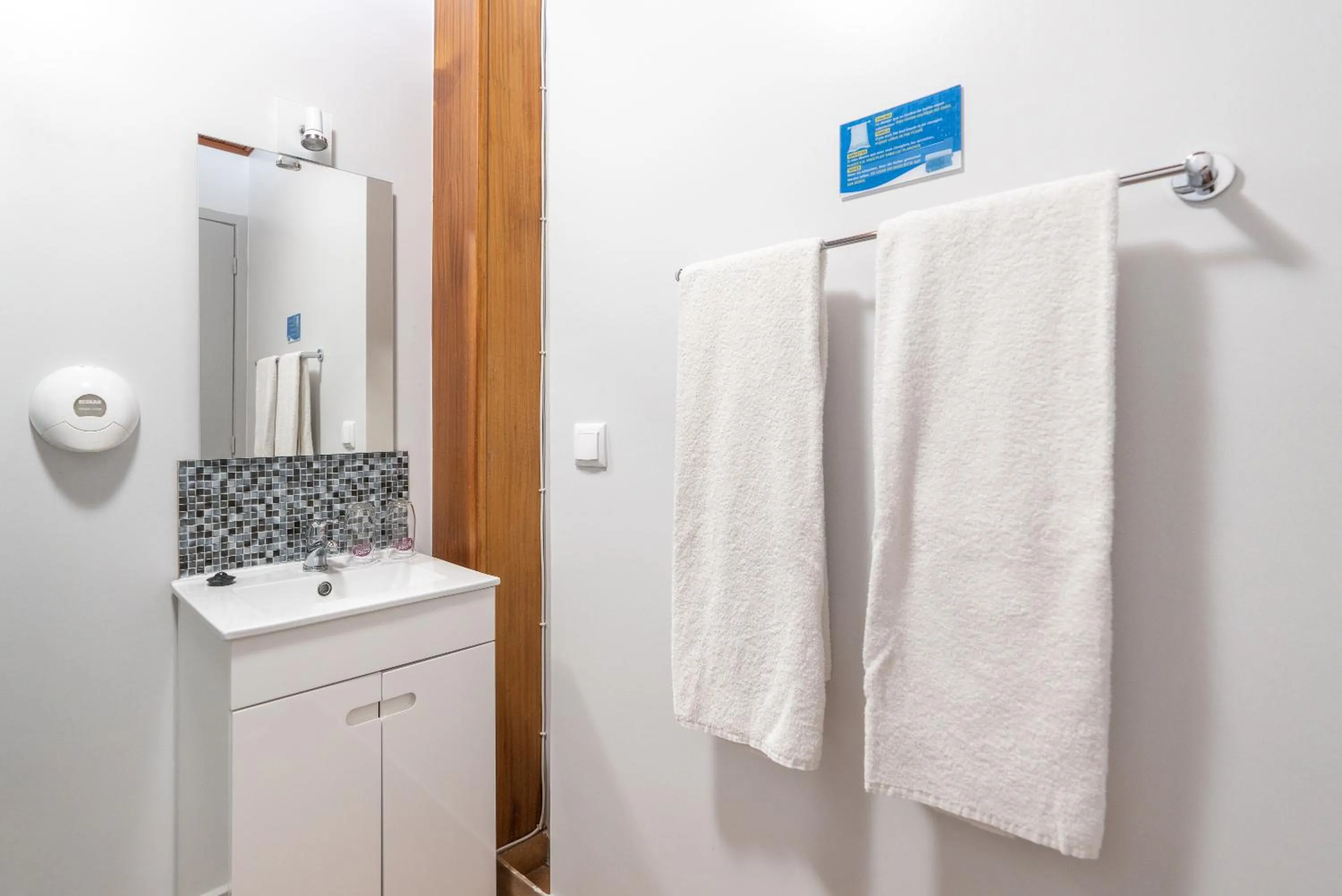 Bathroom in TarmarPlace