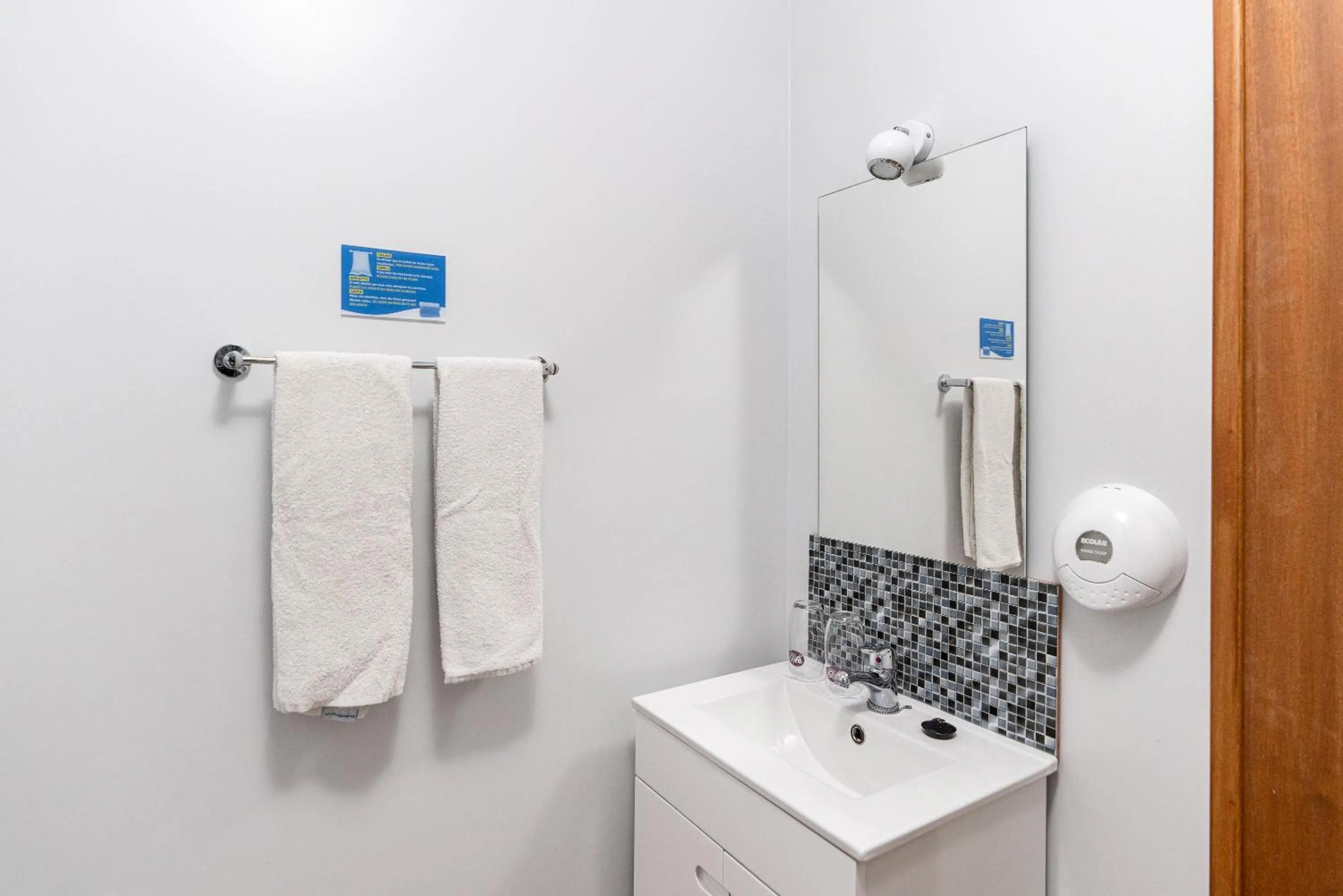 Bathroom in TarmarPlace