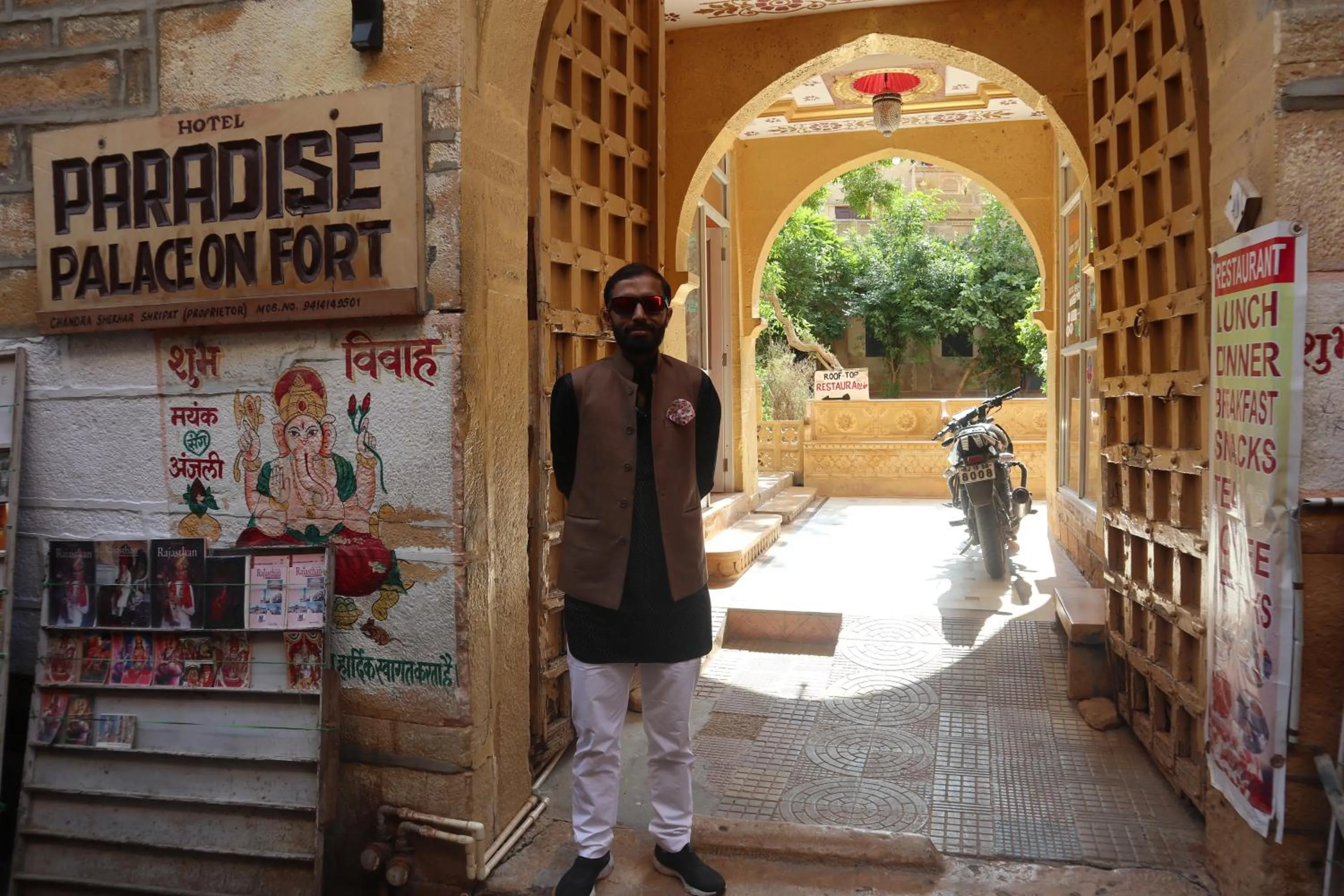 Property building in Hotel Paradise