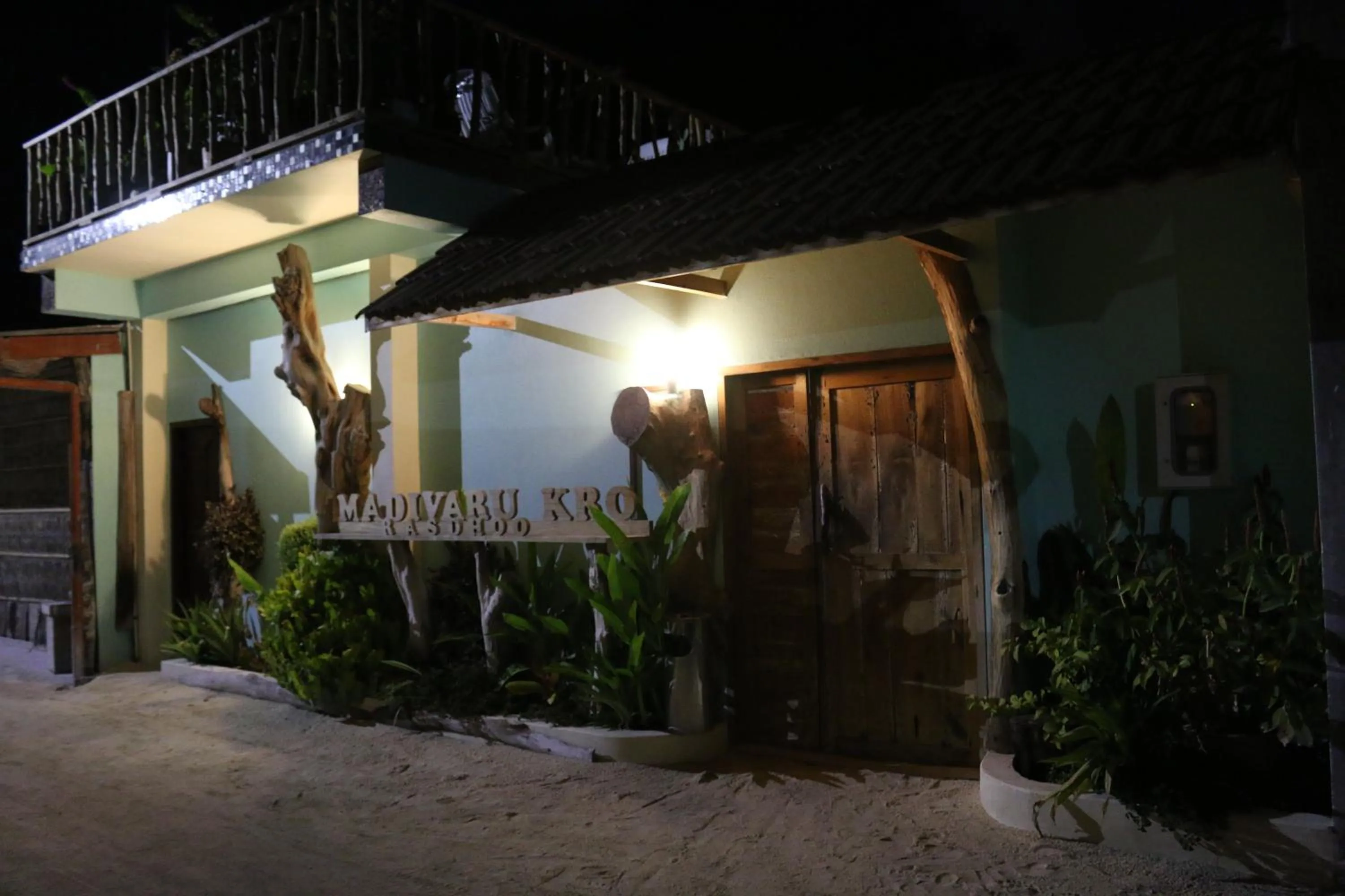 Facade/entrance in Madivaru Kro