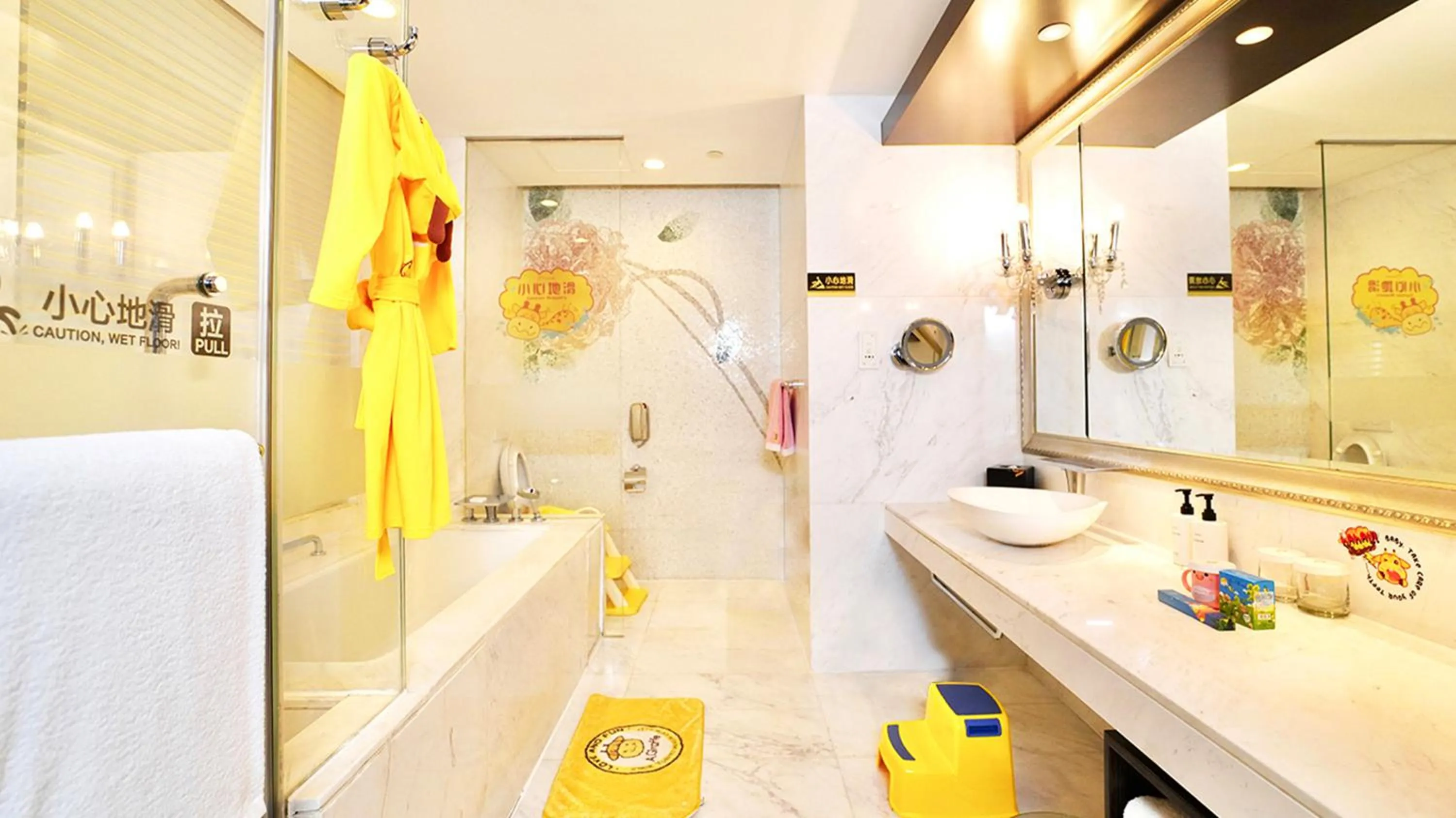 Bathroom in InterContinental Dalian by IHG