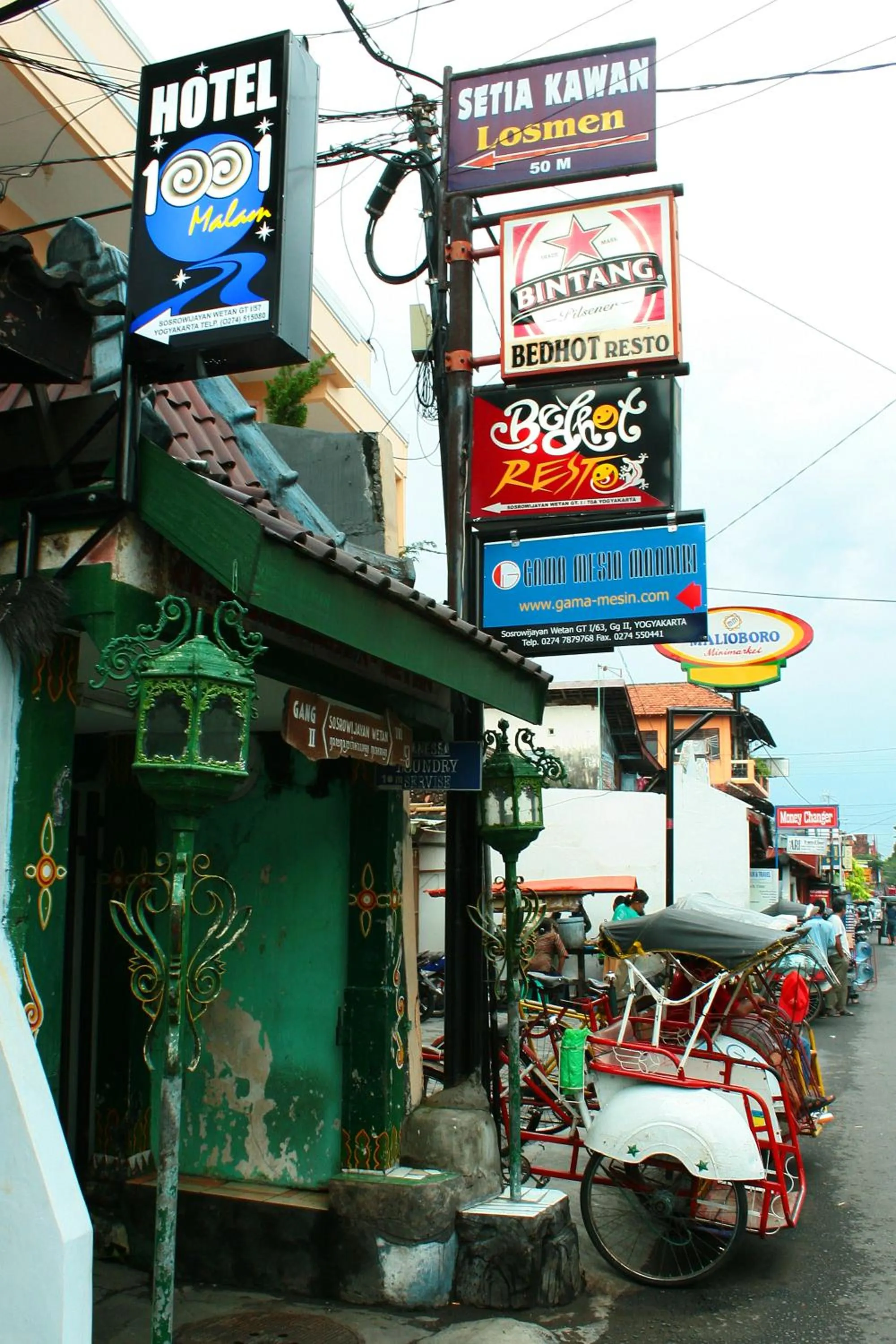 Property logo or sign, Property Building in Hotel 1001 Malam