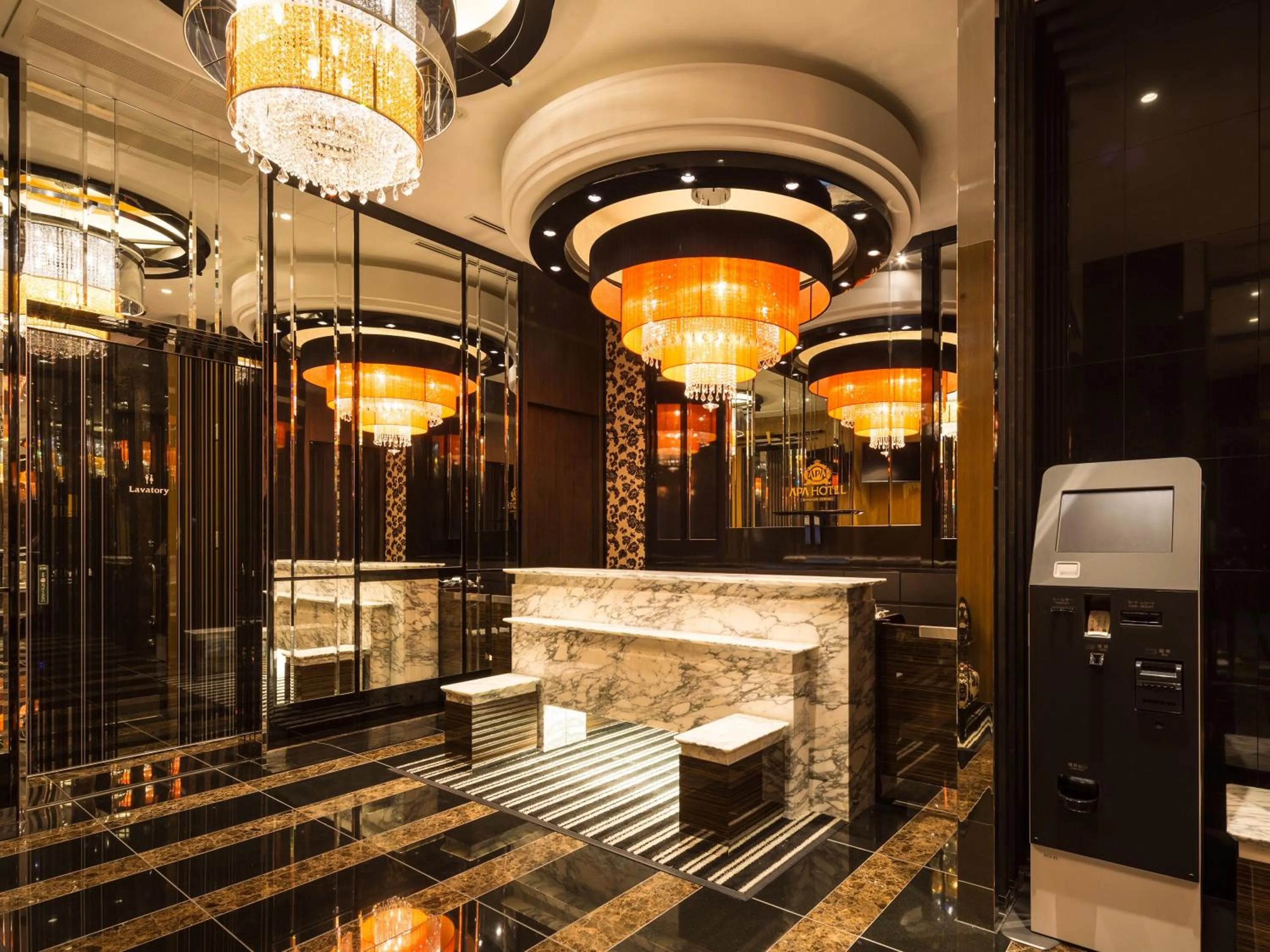 Lobby or reception in APA Hotel Iidabashi Ekiminami