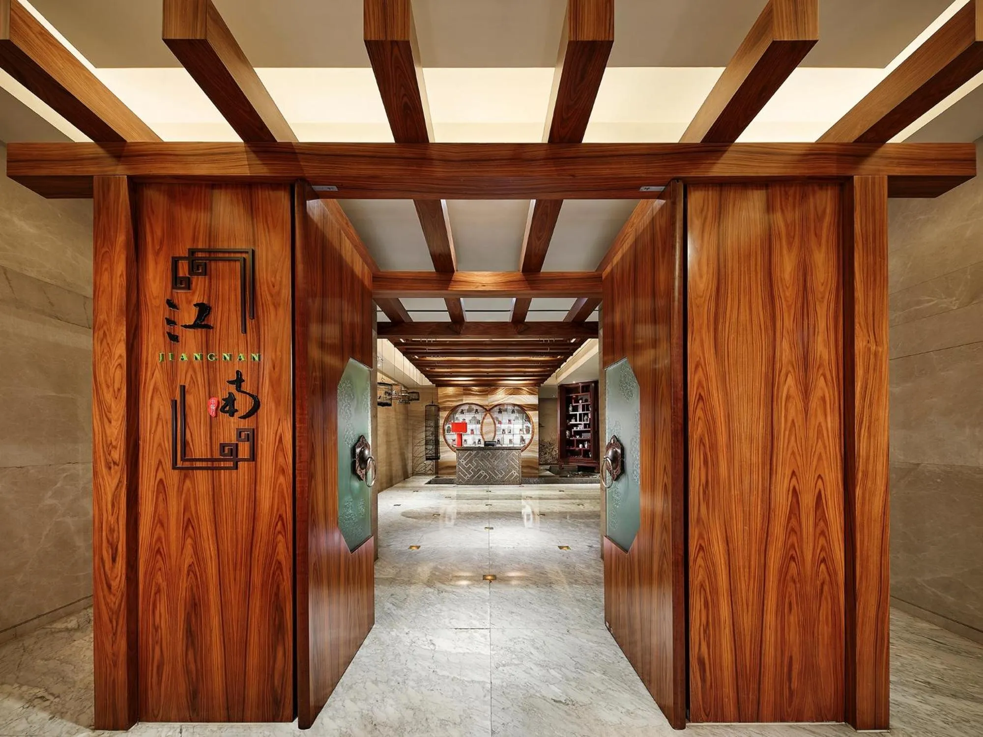 Restaurant/places to eat in Gehua New Century Hotel Beijing