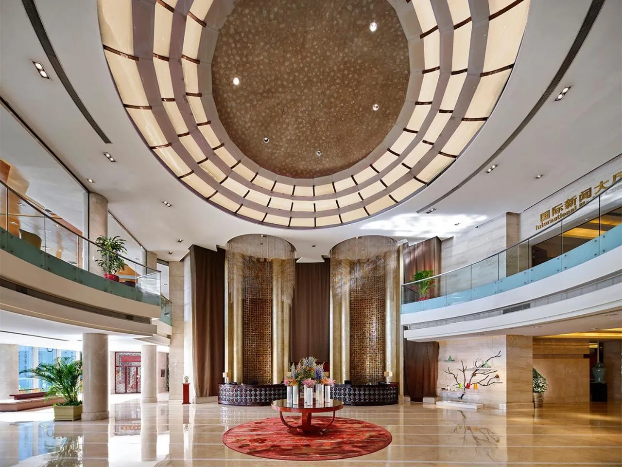 Lobby or reception in Gehua New Century Hotel Beijing