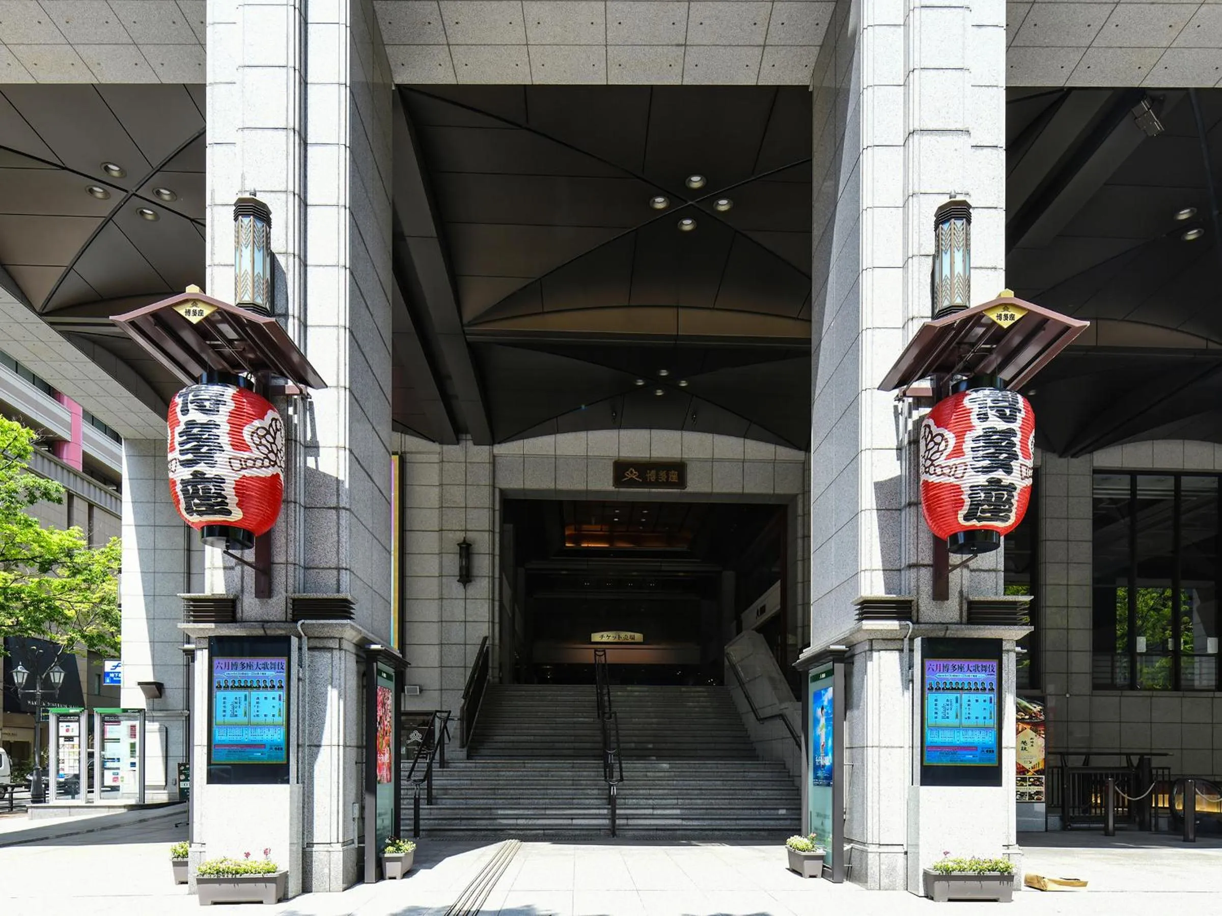 Nearby landmark in Vessel Inn Hakata Nakasu