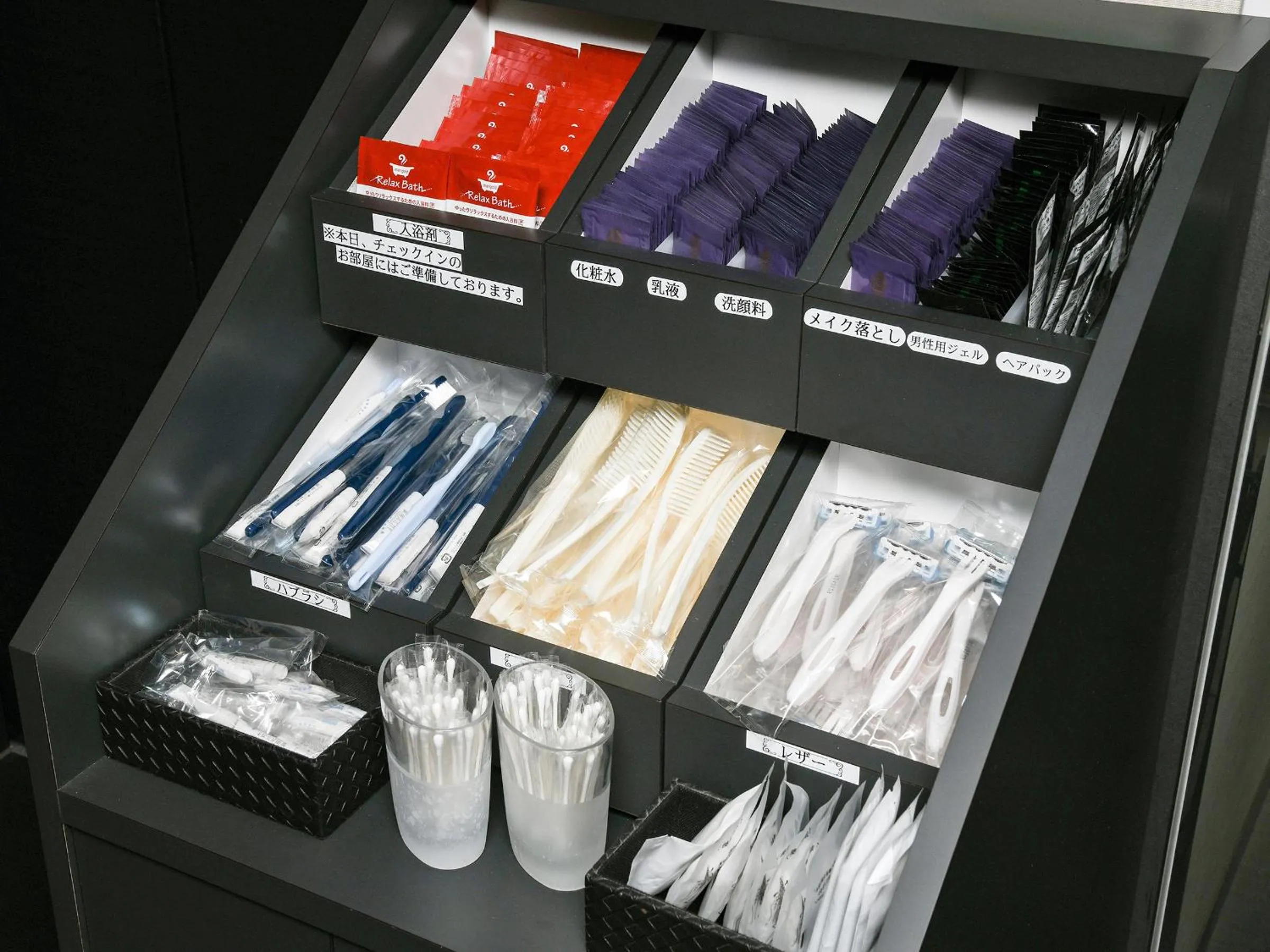 Lobby or reception in Vessel Inn Hakata Nakasu