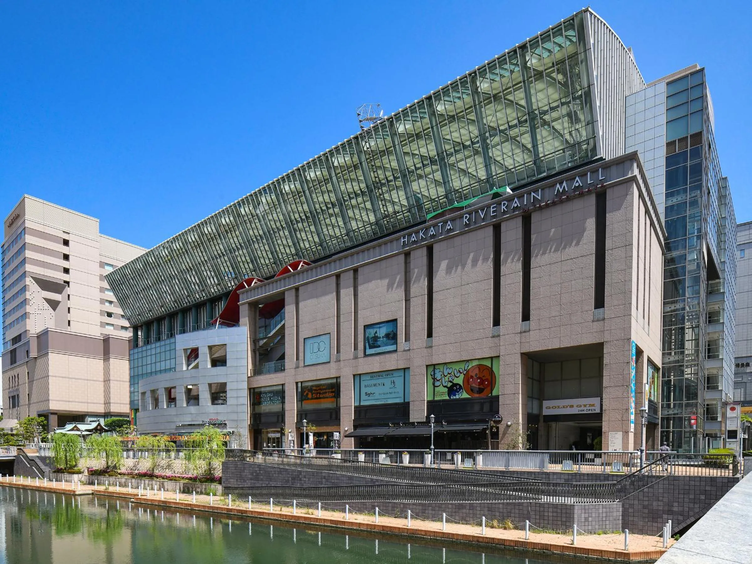 Off site in Vessel Inn Hakata Nakasu